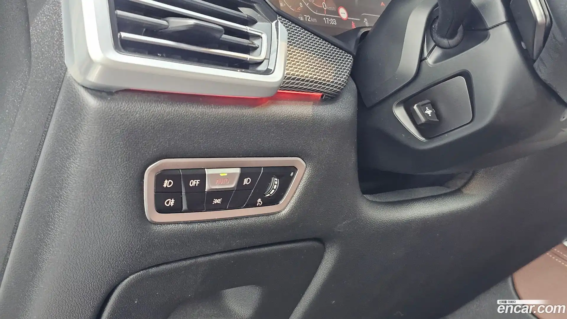 X5 BMW 2021.5-OPTION-020