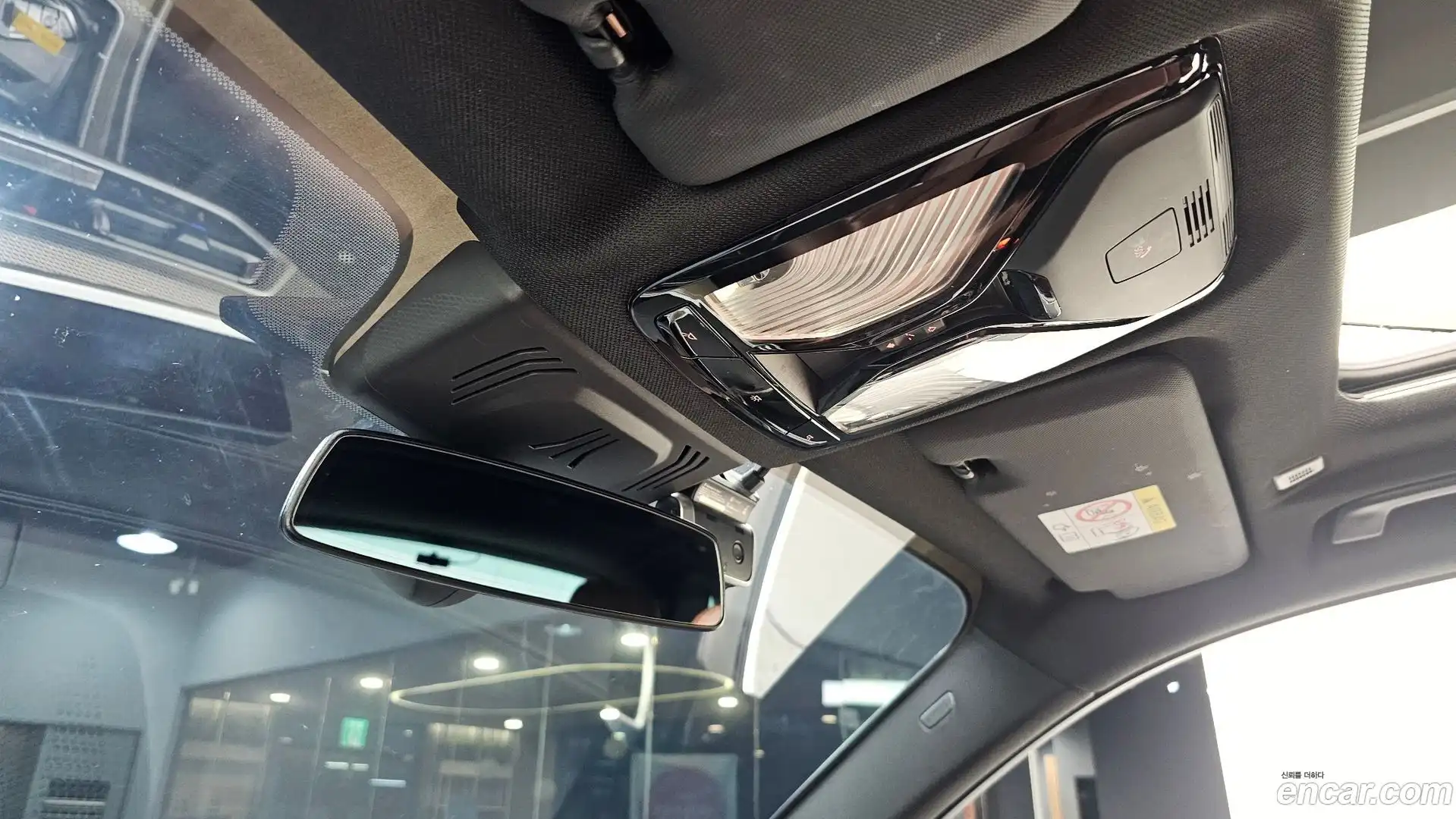X5 BMW 2021.5-OPTION-024