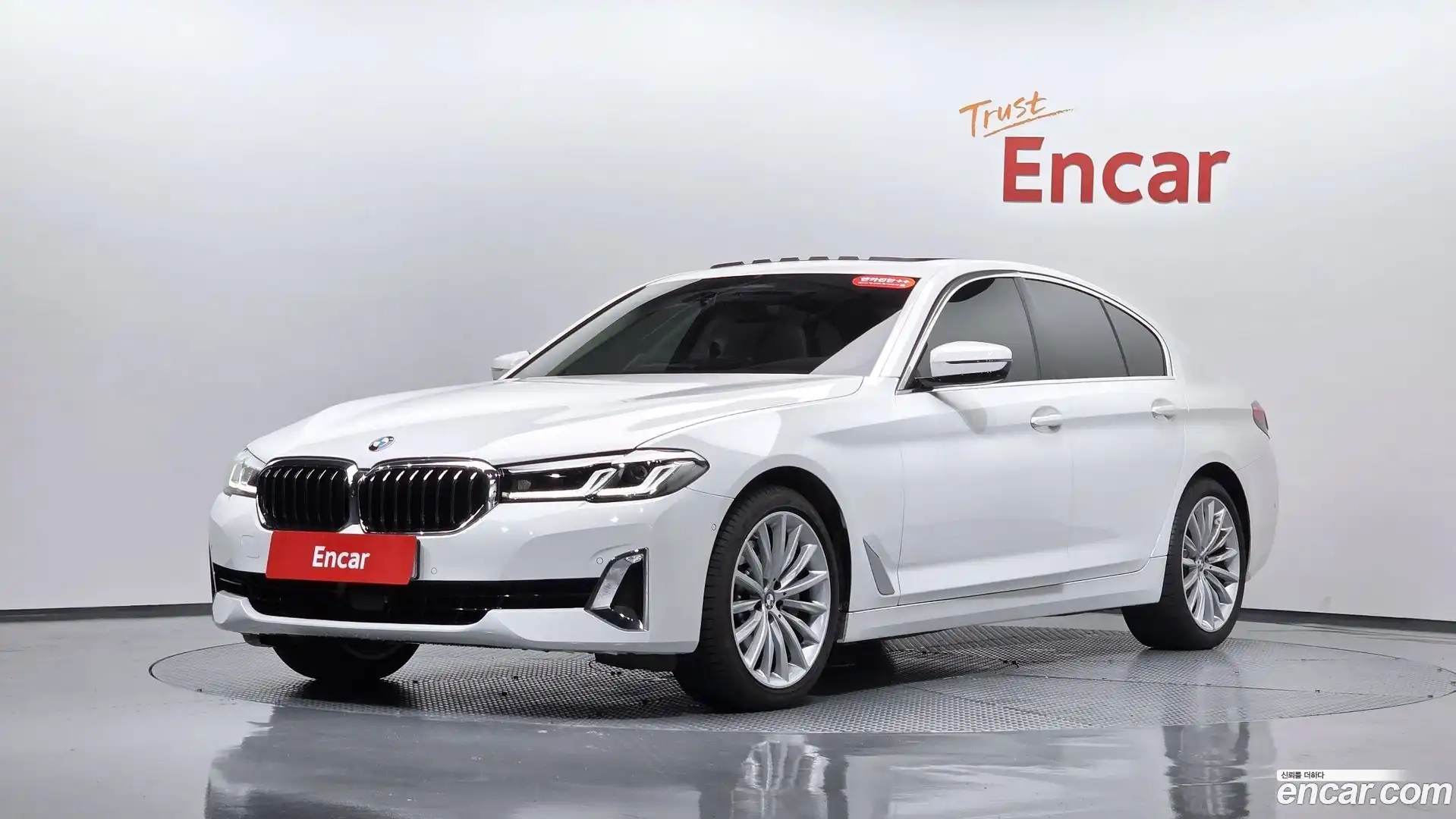 5-Series BMW 2023.5-THUMBNAIL-011