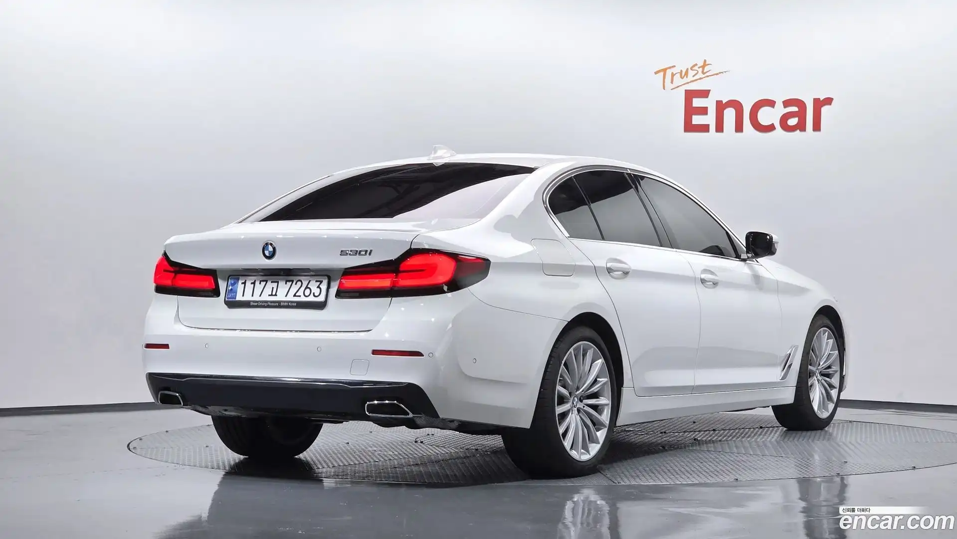 5-Series BMW 2023.5-OUTER-002