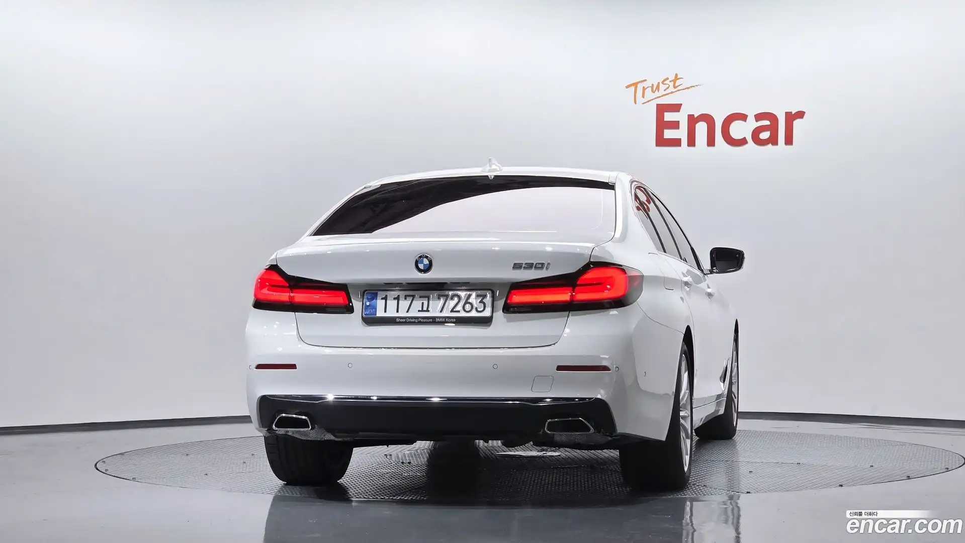 5-Series BMW 2023.5-OUTER-004