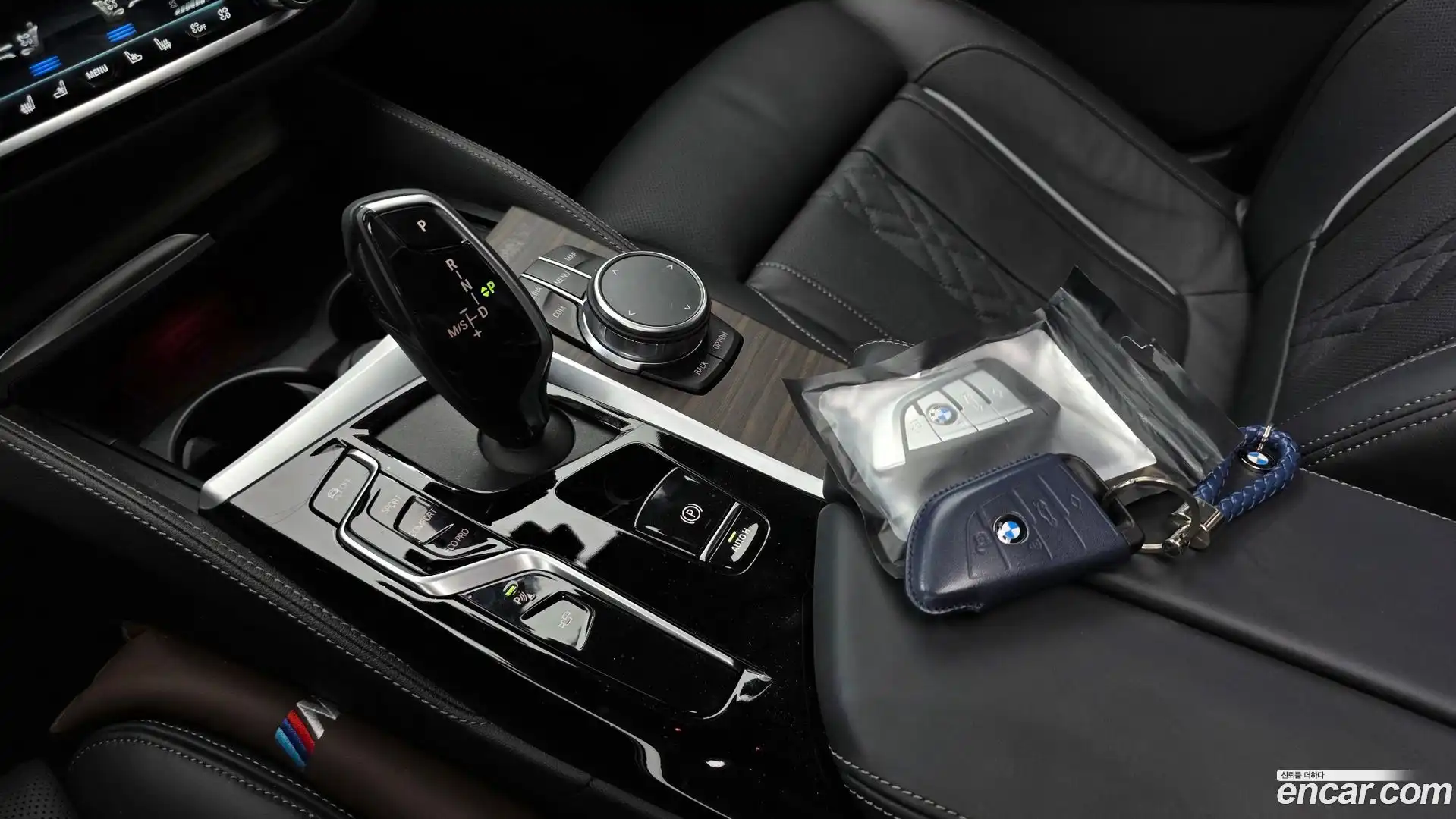 5-Series BMW 2023.5-INNER-009