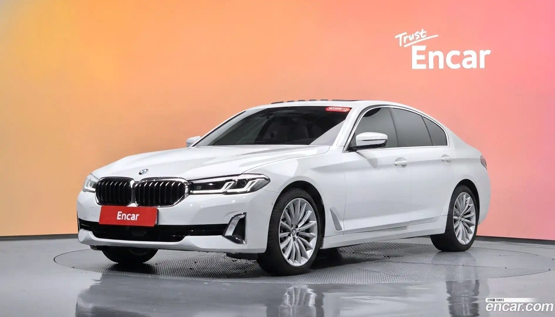 5-Series BMW 2023.5-DIAG2-001