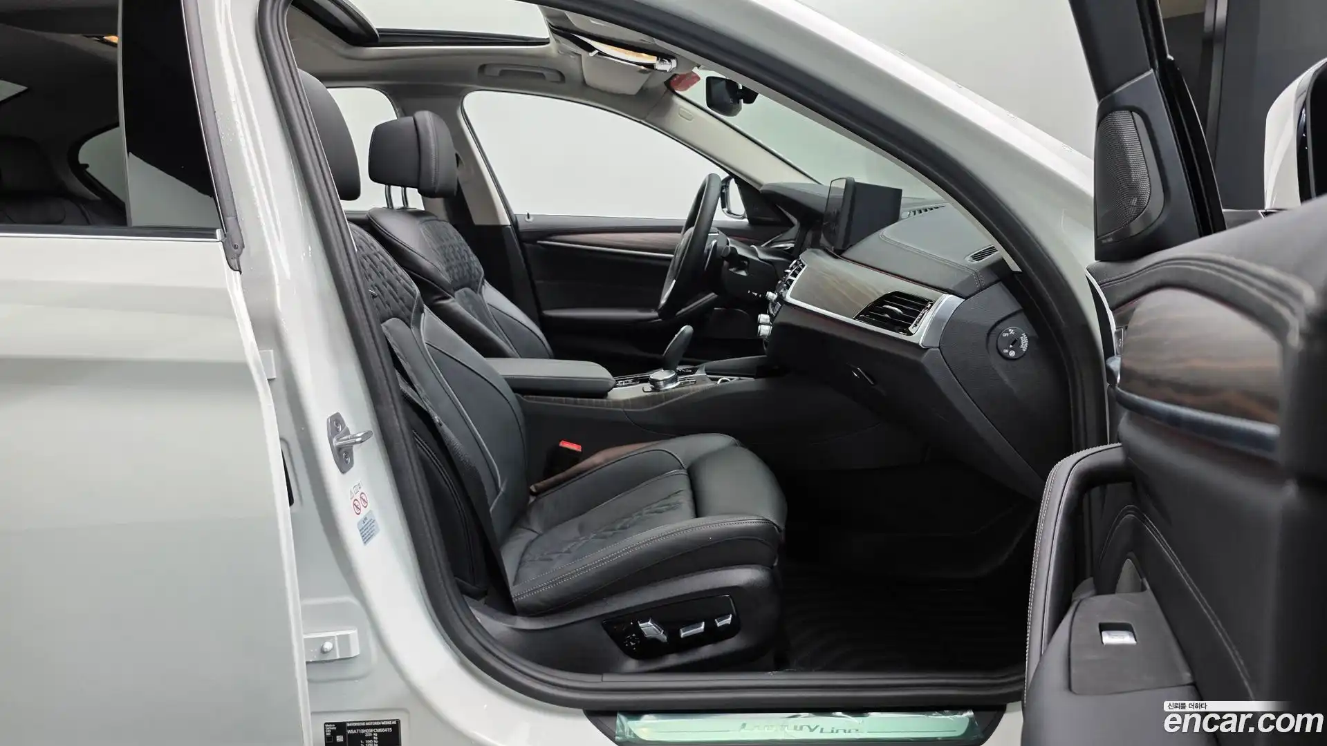 5-Series BMW 2023.5-INNER-036