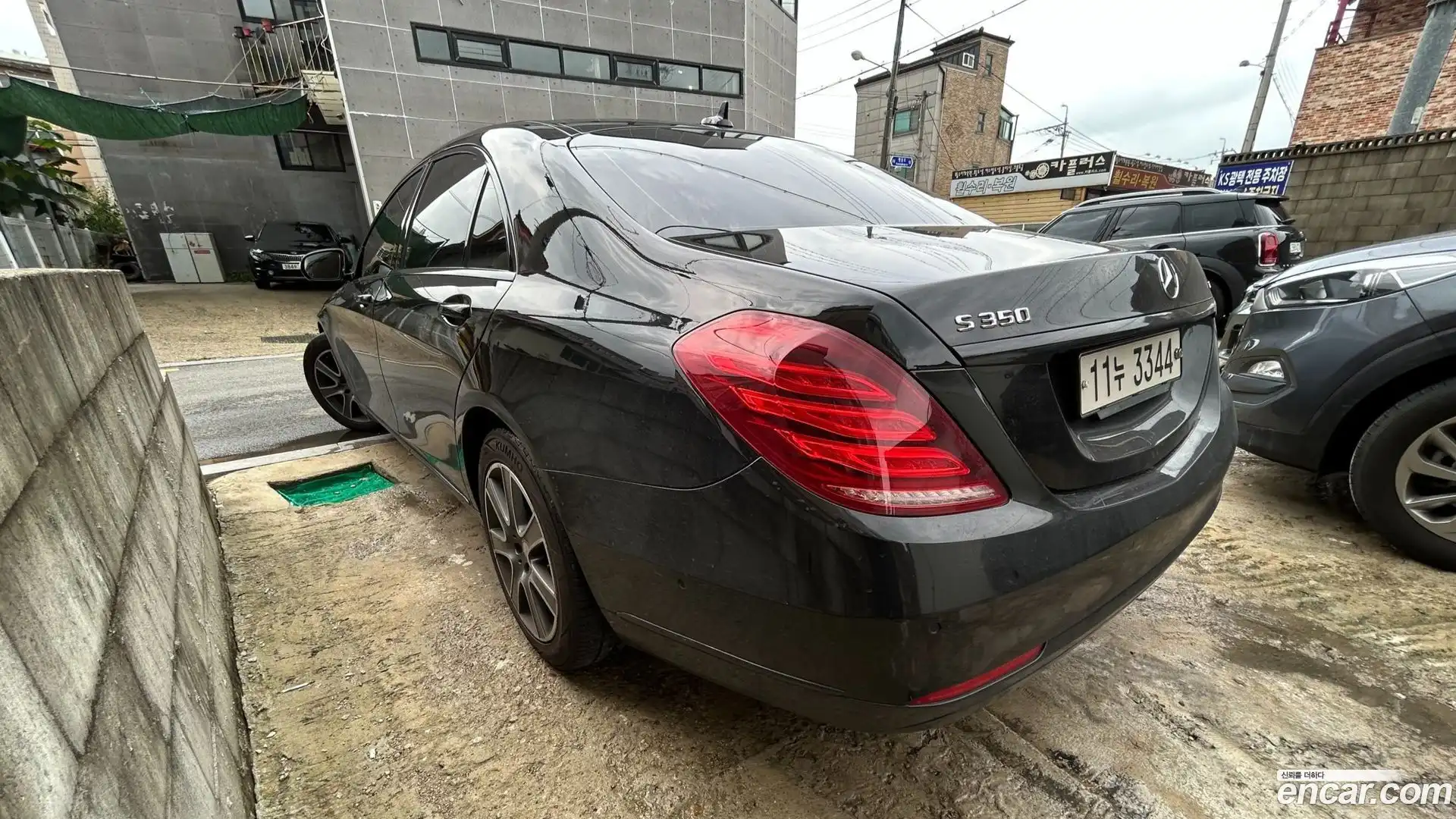 S-Class Mercedes-Benz 2015.6-OUTER-004