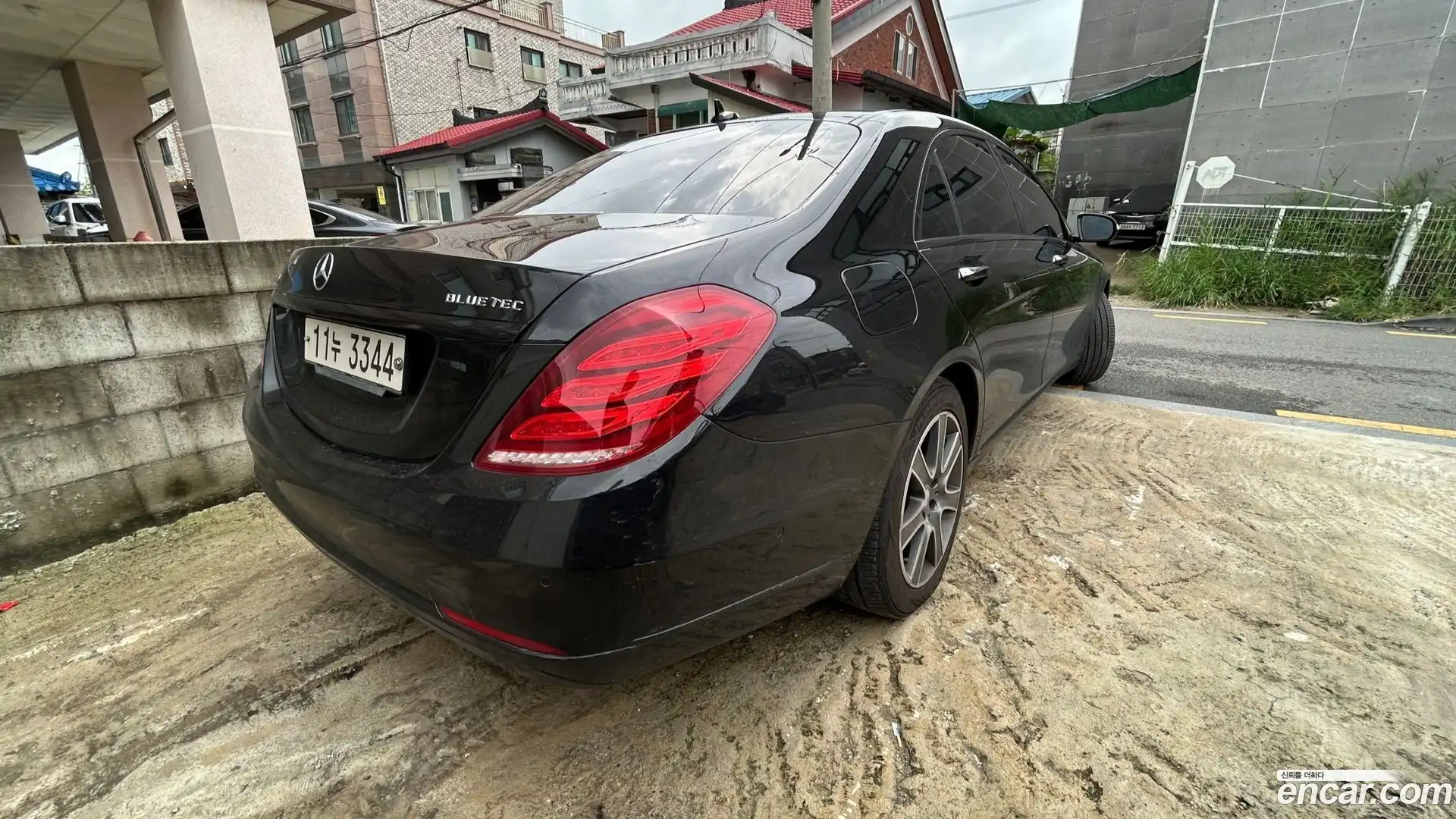 S-Class Mercedes-Benz 2015.6-OUTER-005