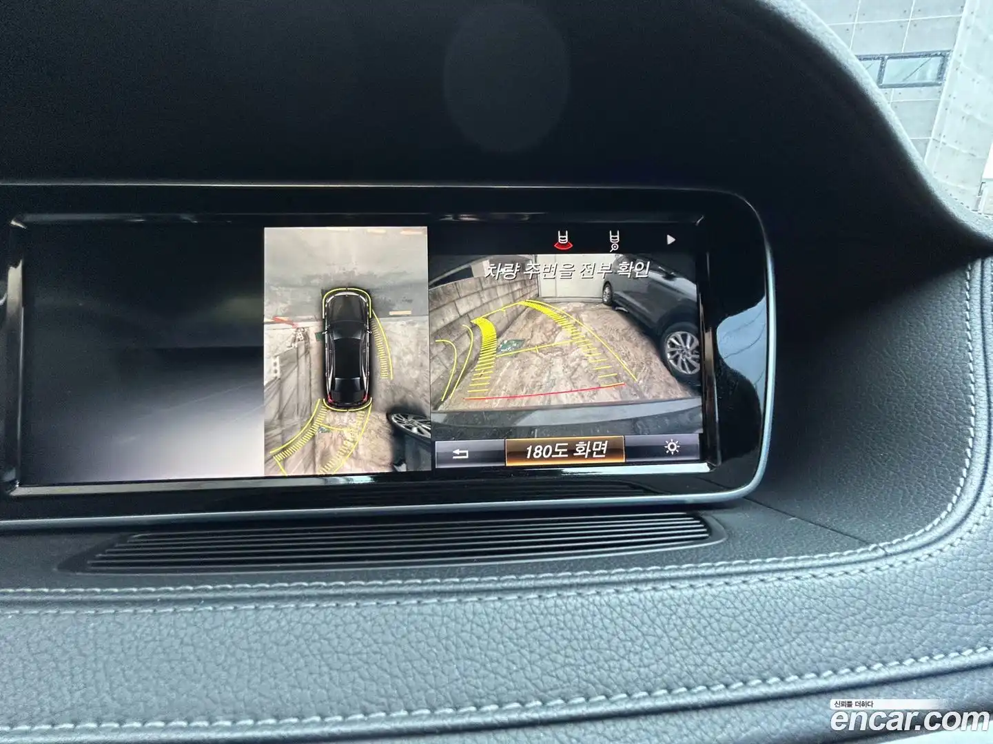 S-Class Mercedes-Benz 2015.6-OPTION-021