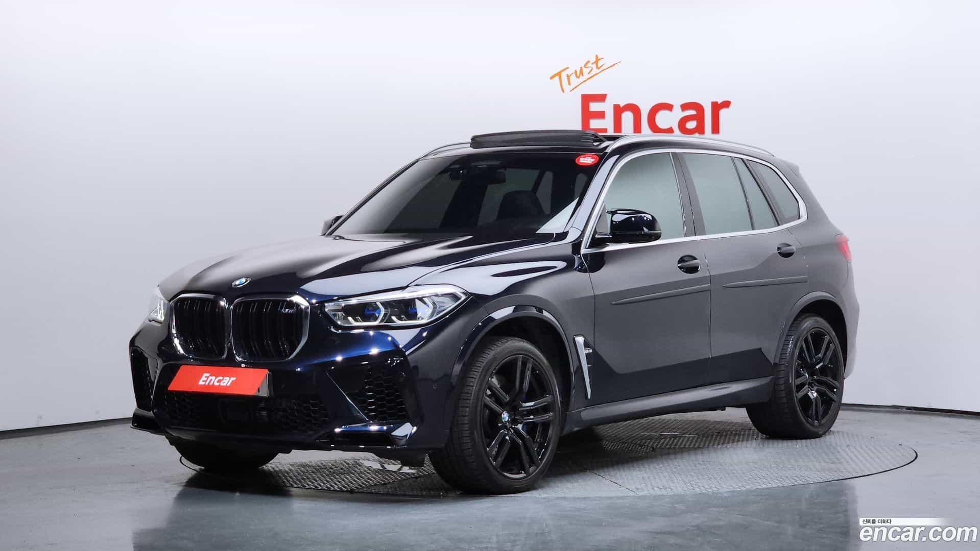 X5M BMW 2020.7-OUTER-001