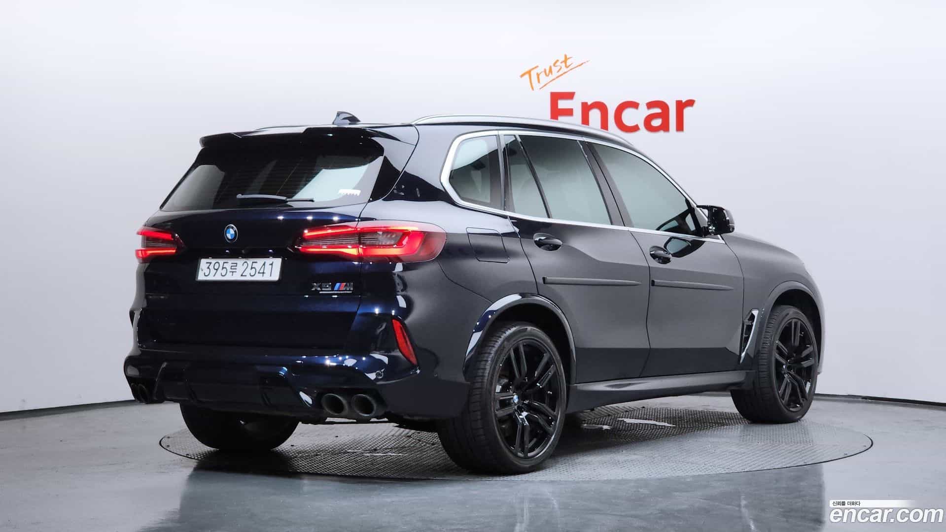 X5M BMW 2020.7-OUTER-002