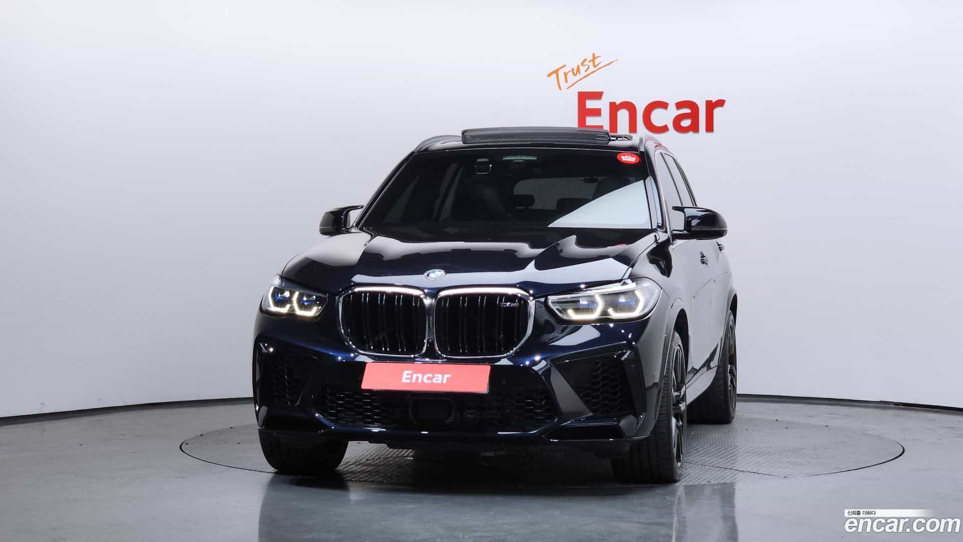 X5M BMW 2020.7-OUTER-003
