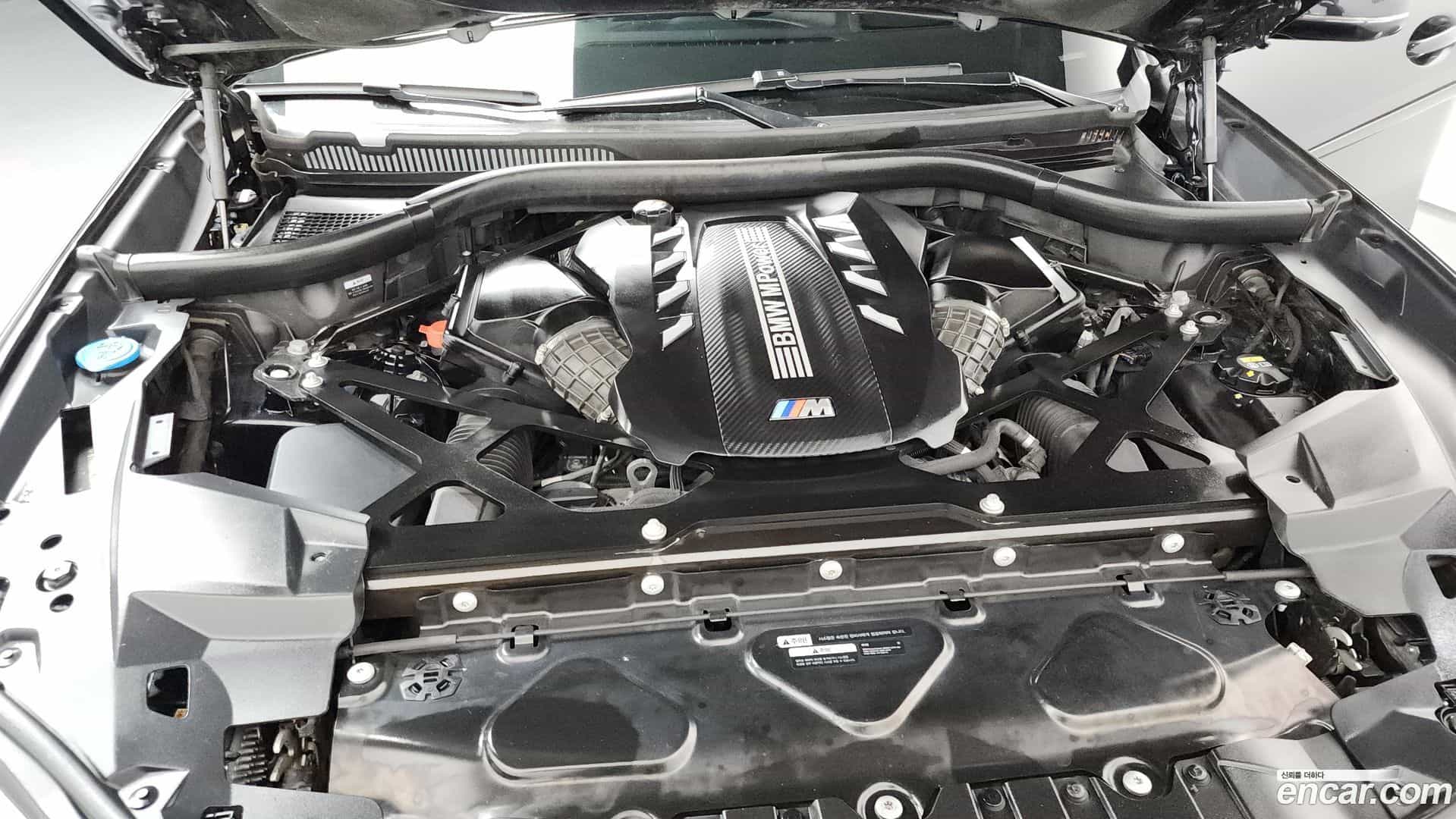 X5M BMW 2020.7-OUTER-006