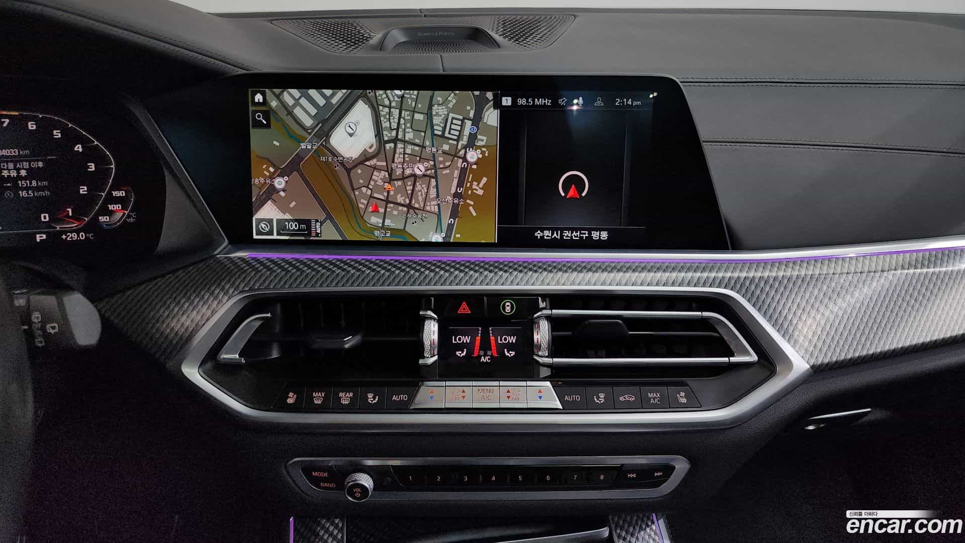 X5M BMW 2020.7-OPTION-015