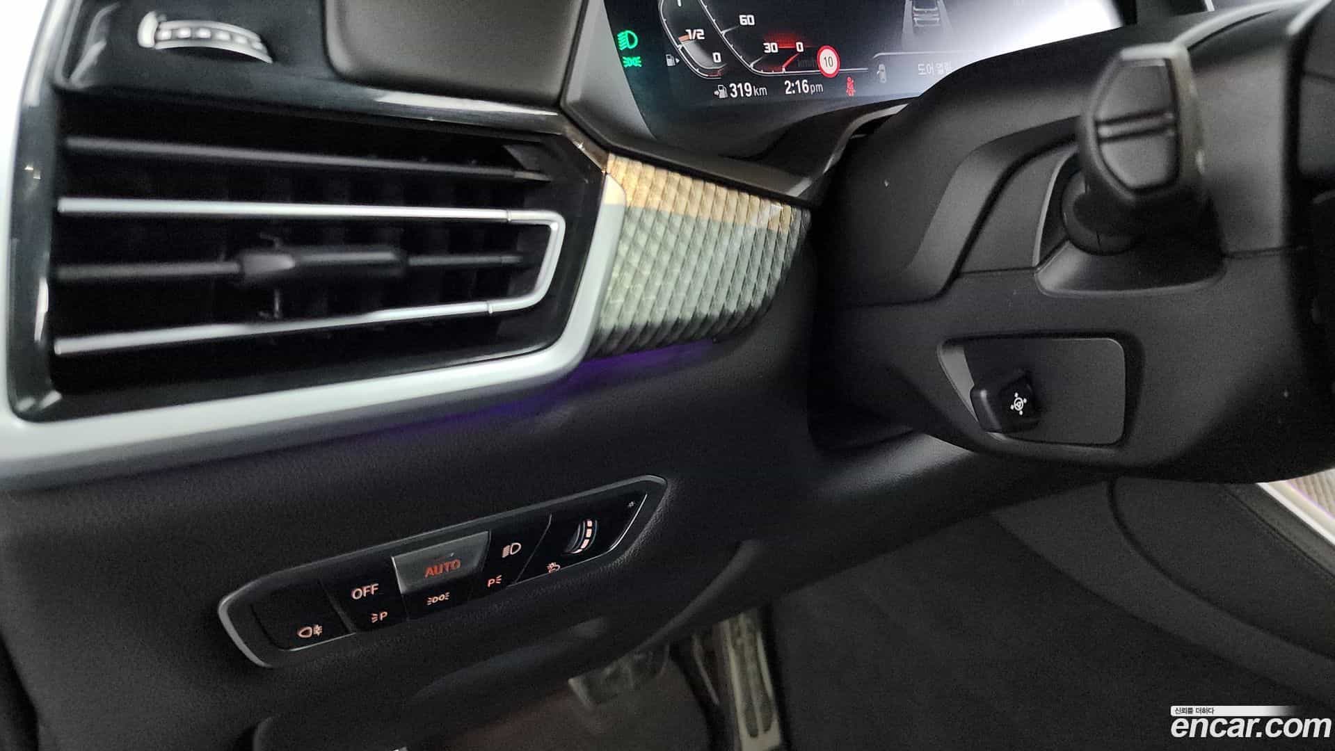X5M BMW 2020.7-OPTION-023