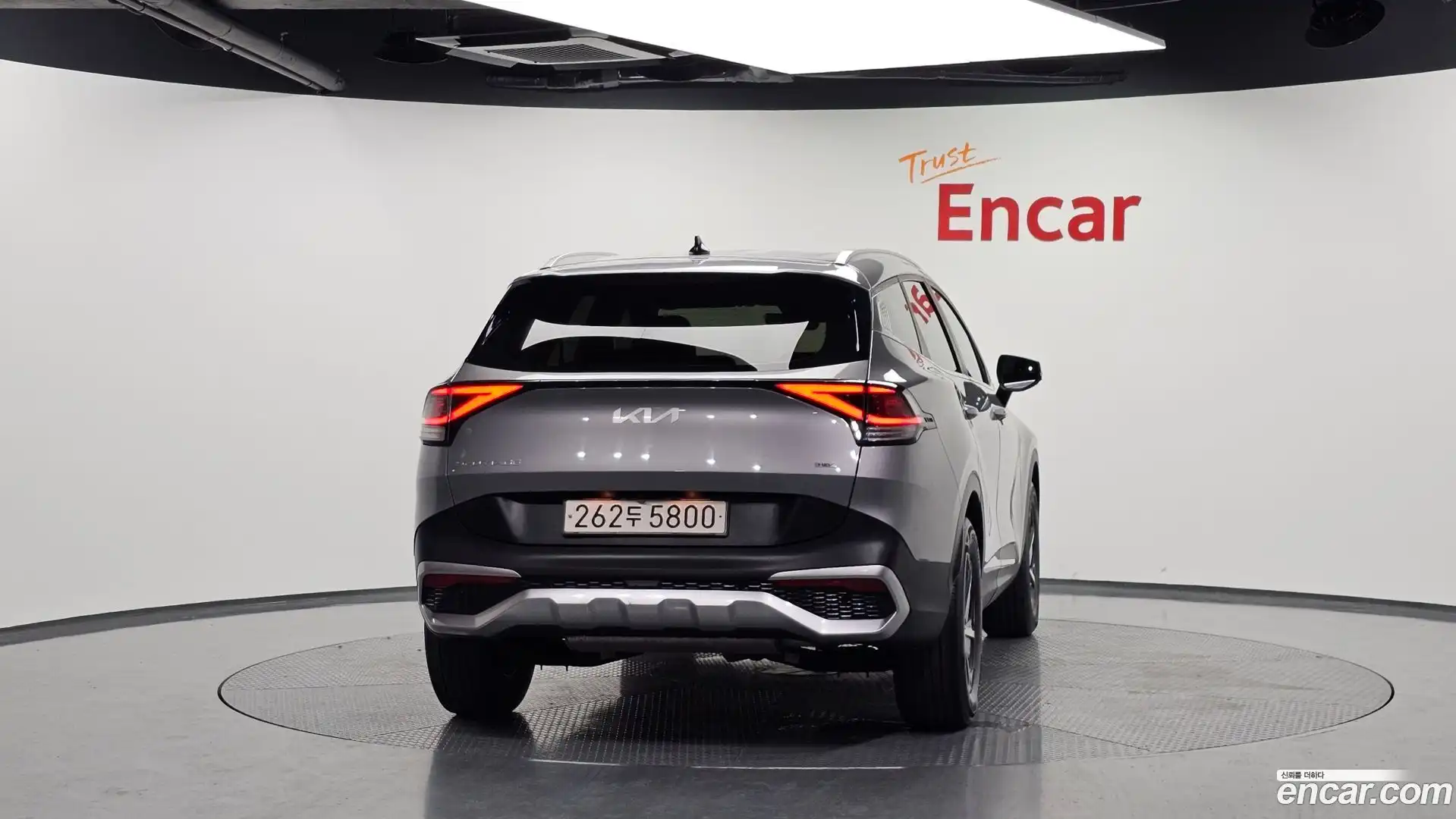 Sportage Kia 2023.5-OUTER-004