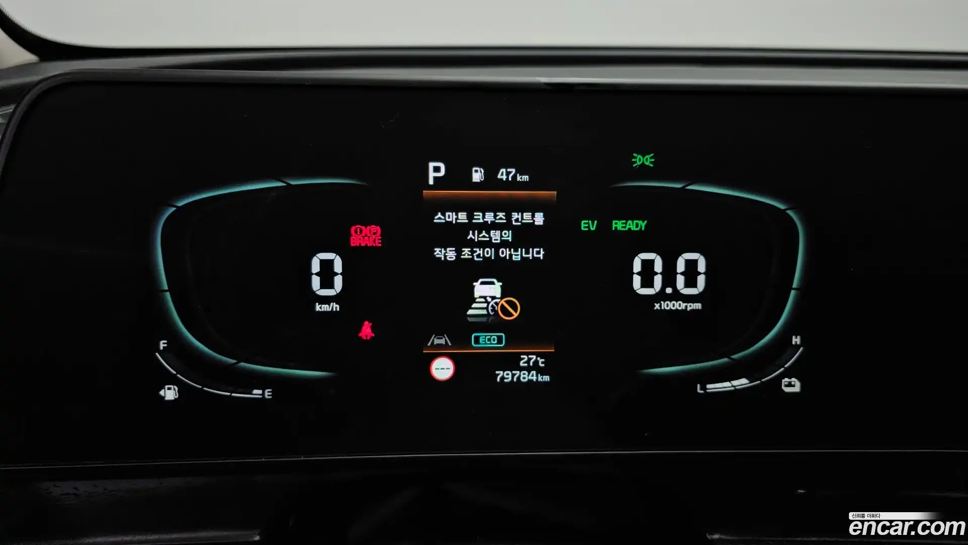 Sportage Kia 2023.5-INNER-008