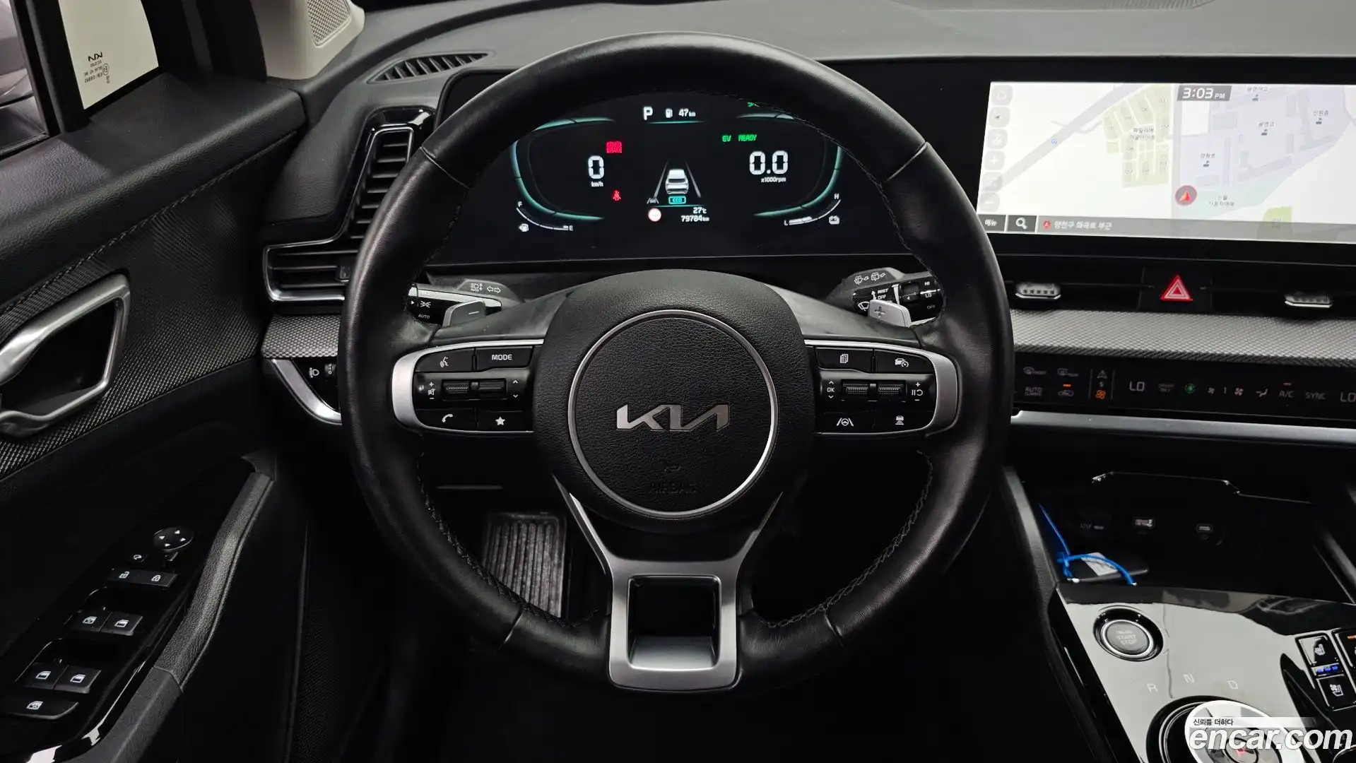 Sportage Kia 2023.5-OPTION-017