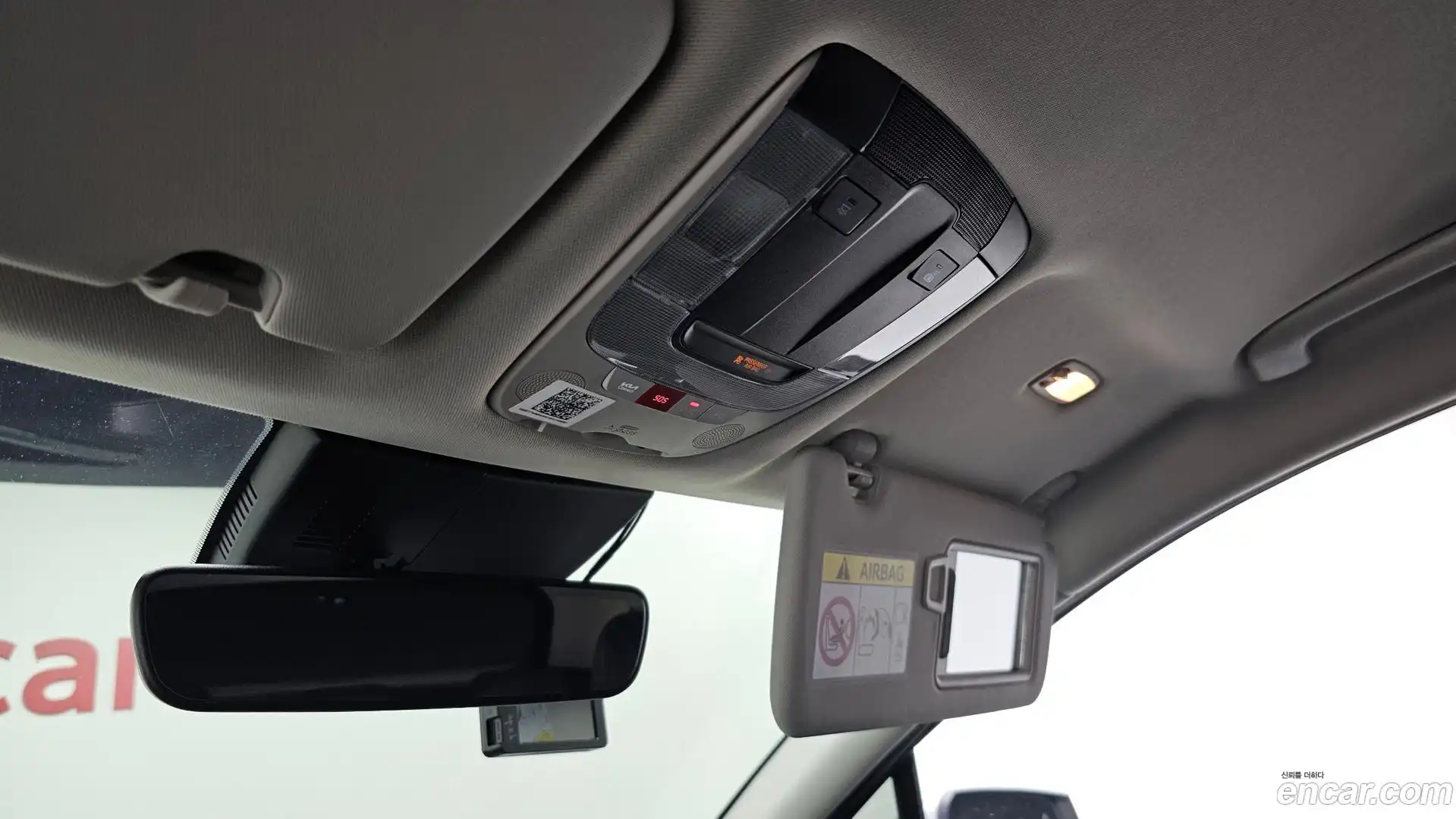 Sportage Kia 2023.5-OPTION-043