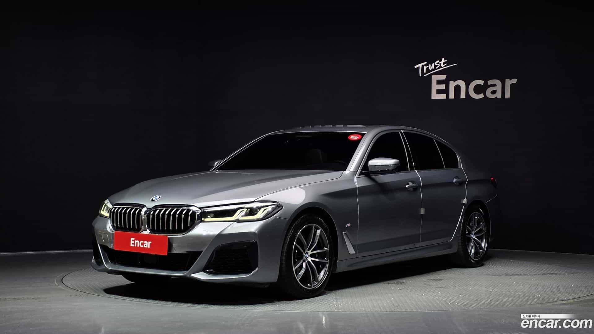 5-Series BMW 2023.6-OUTER-001