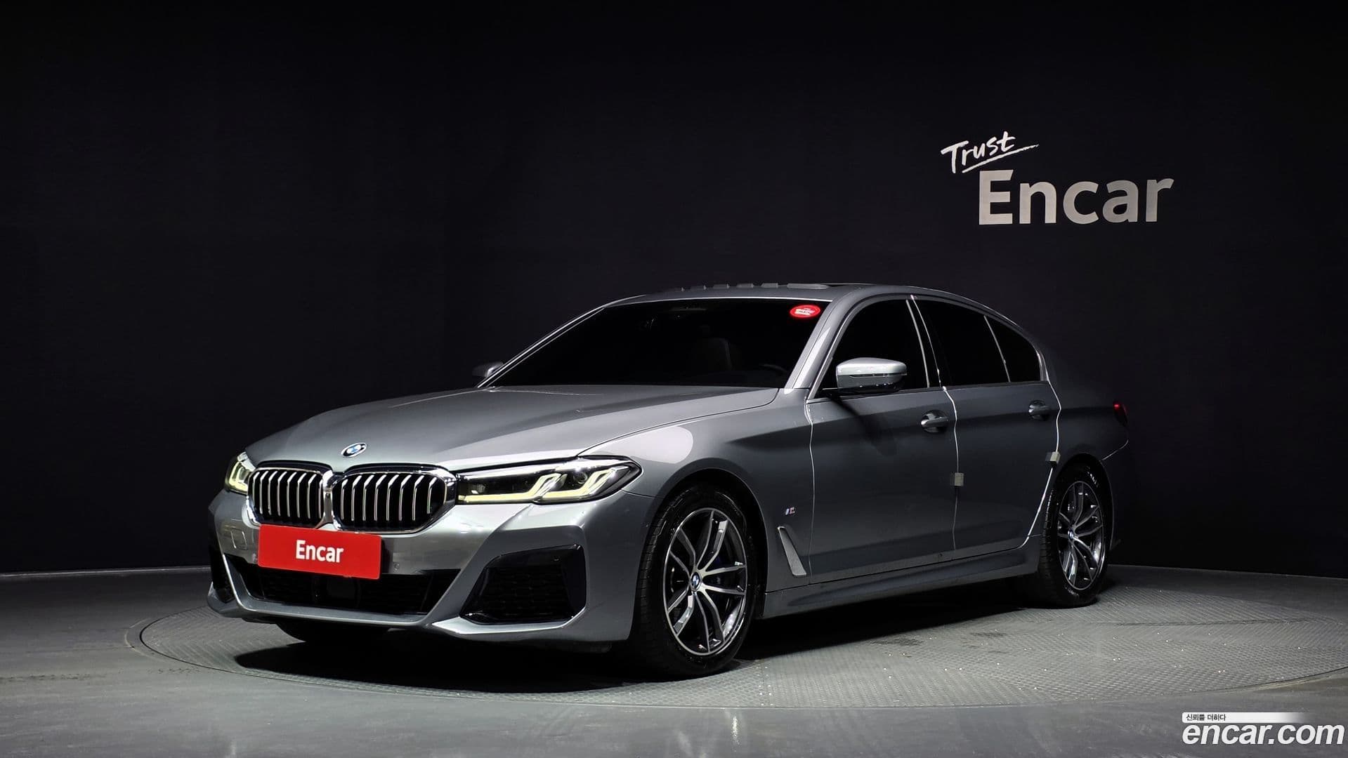 Main__Slider__Photo:5-Series BMW 2023.6-0
