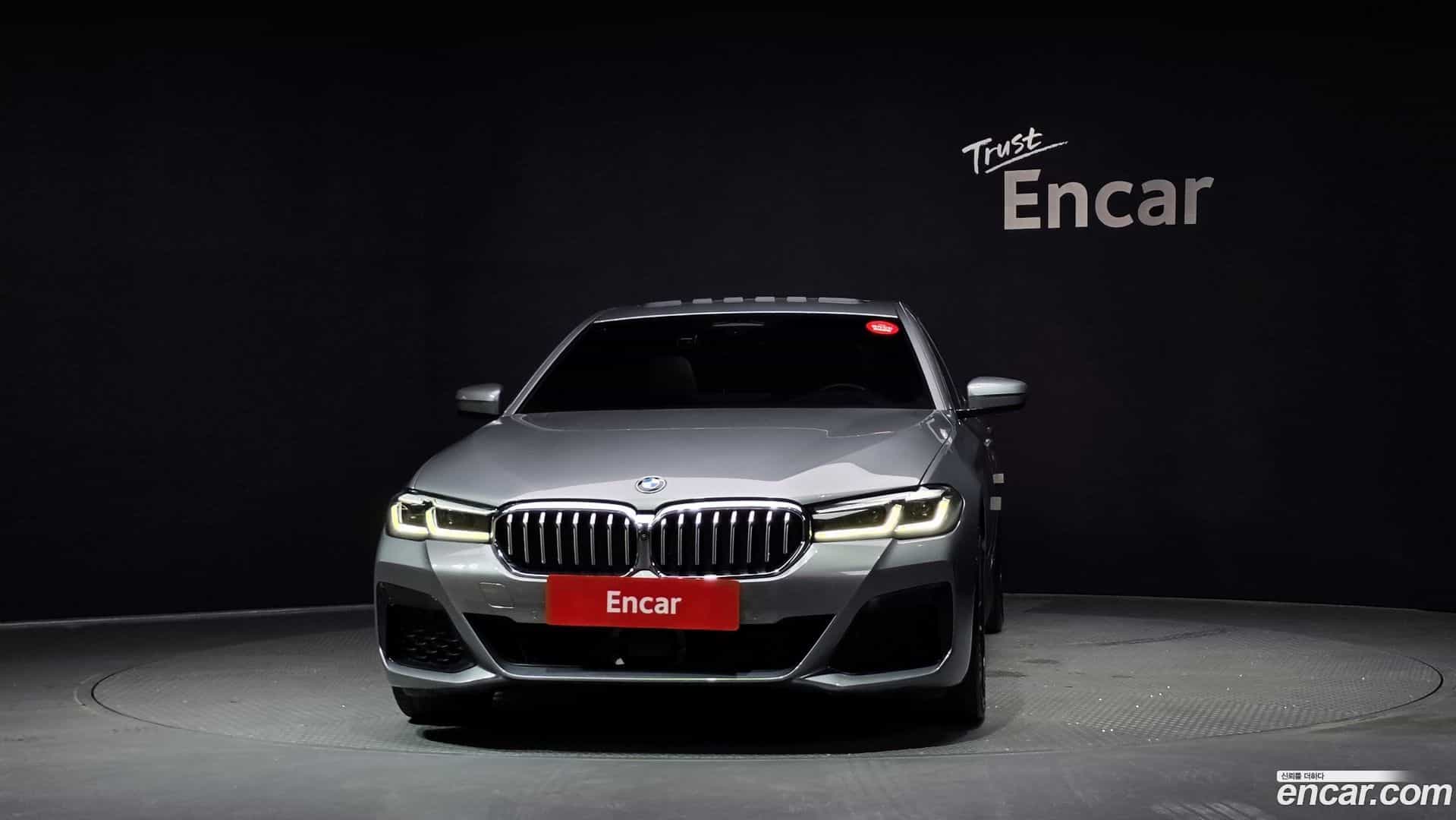 5-Series BMW 2023.6-OUTER-003