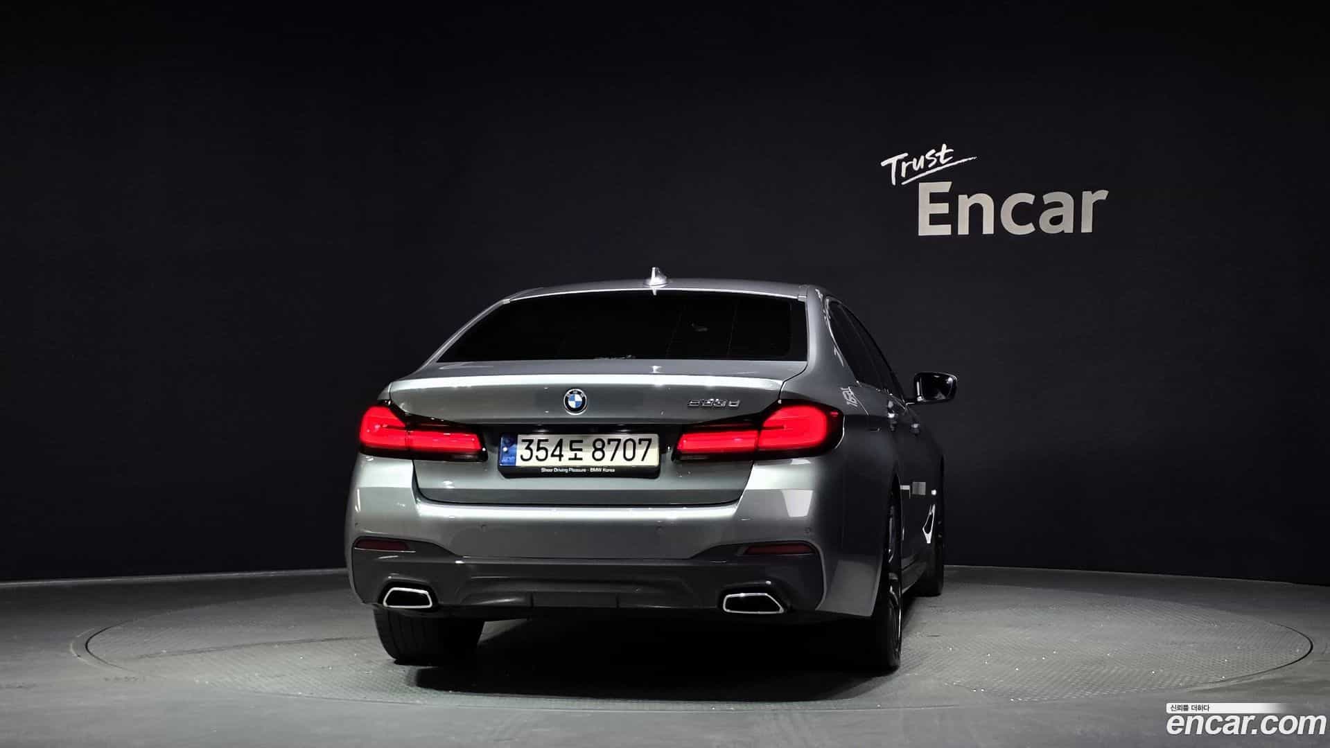 5-Series BMW 2023.6-OUTER-004