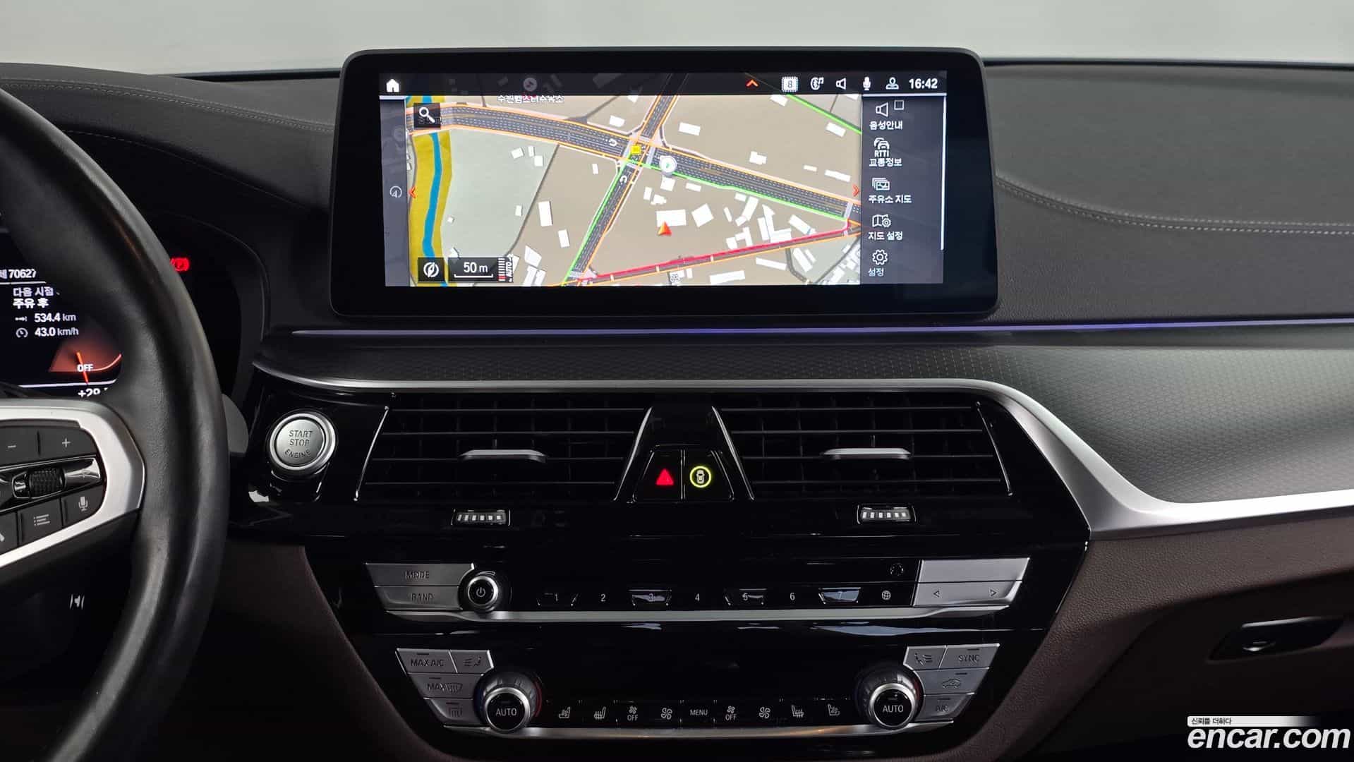 5-Series BMW 2023.6-OPTION-016