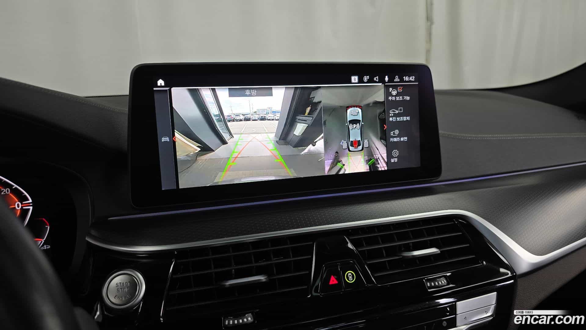 5-Series BMW 2023.6-OPTION-018