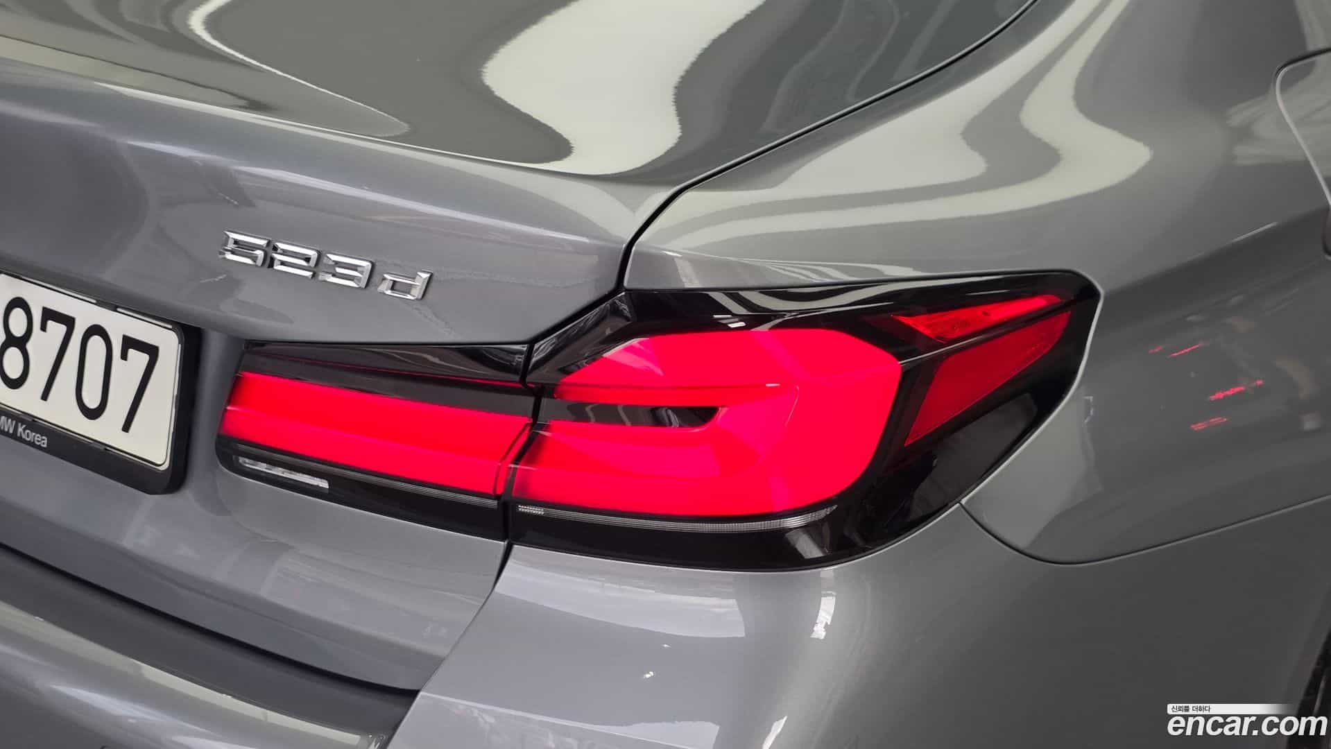 5-Series BMW 2023.6-OUTER-033
