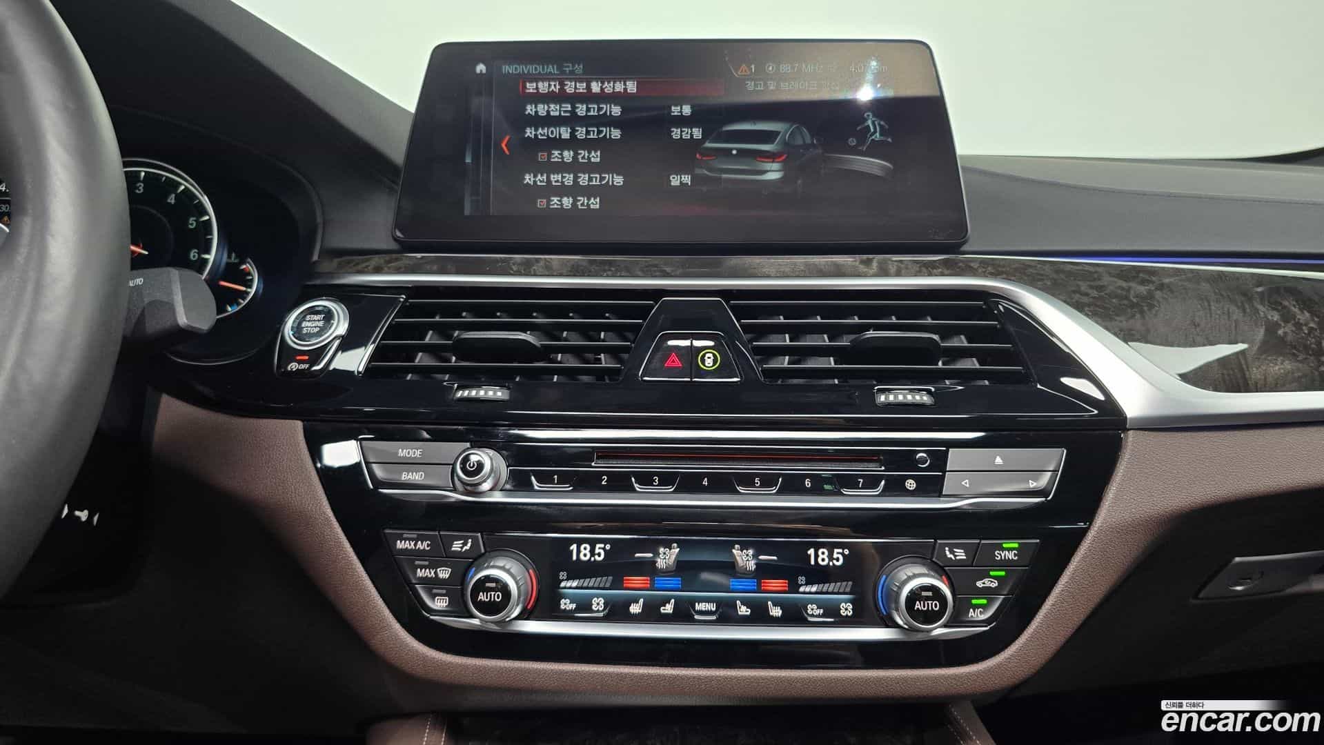 Gran Turismo BMW 2017.11-OPTION-018