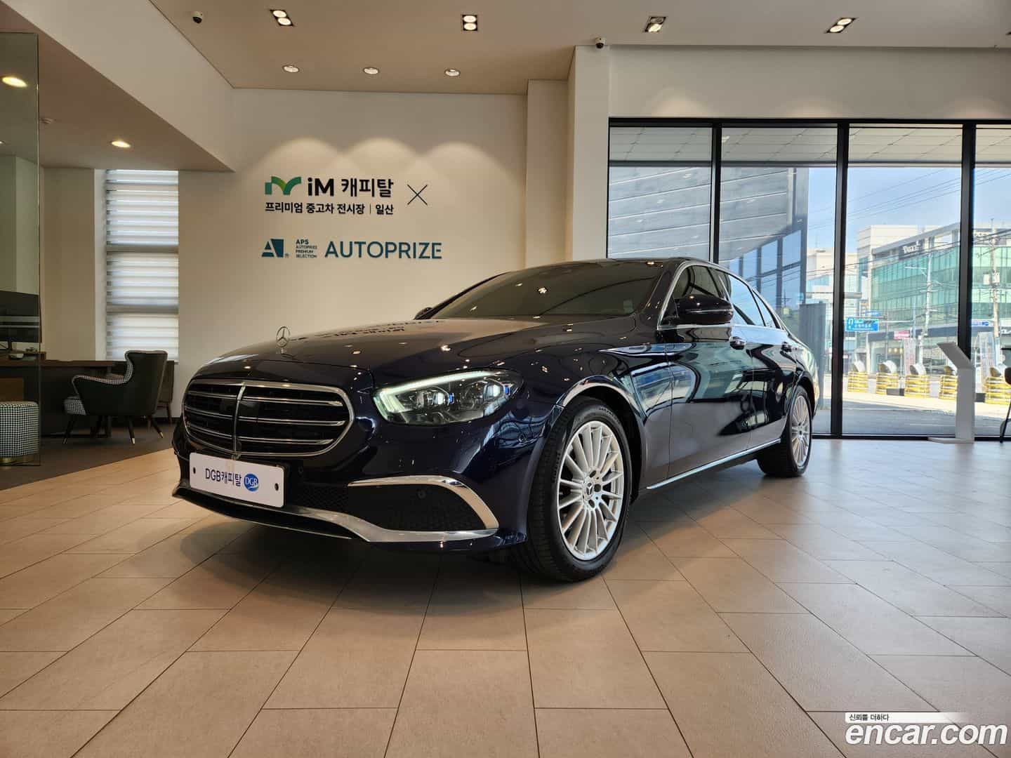 E-Class Mercedes-Benz 2021.2-OUTER-001