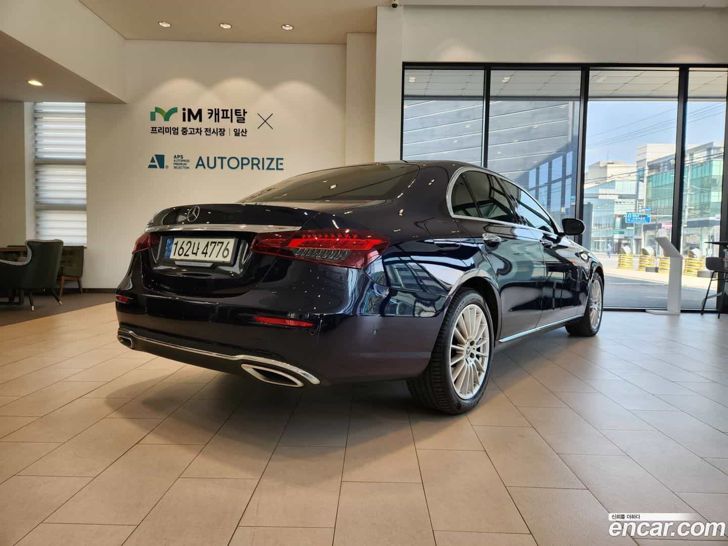 E-Class Mercedes-Benz 2021.2-OUTER-002