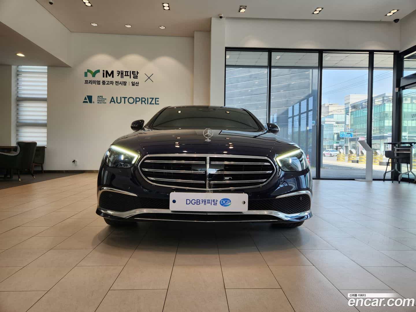 E-Class Mercedes-Benz 2021.2-OUTER-003