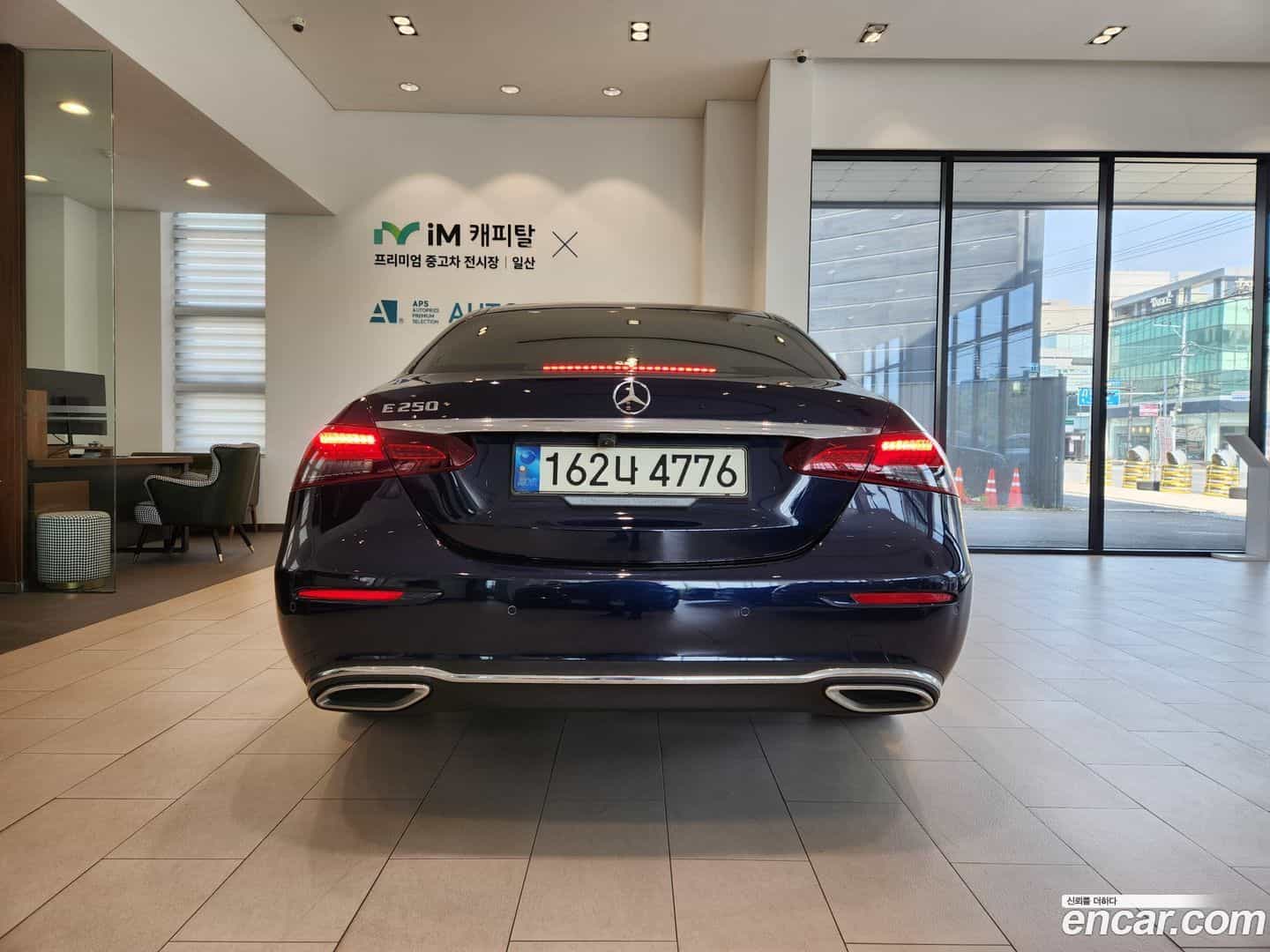 E-Class Mercedes-Benz 2021.2-OUTER-004