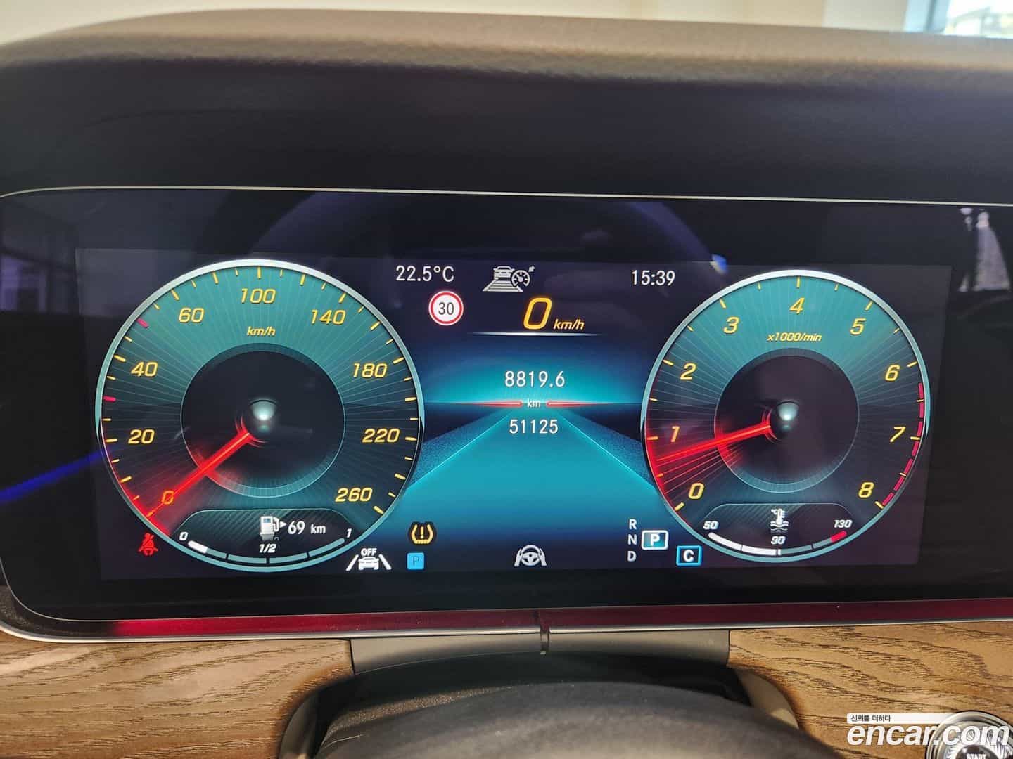 E-Class Mercedes-Benz 2021.2-INNER-008
