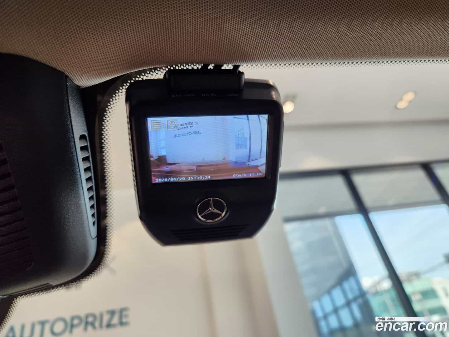 E-Class Mercedes-Benz 2021.2-OPTION-019
