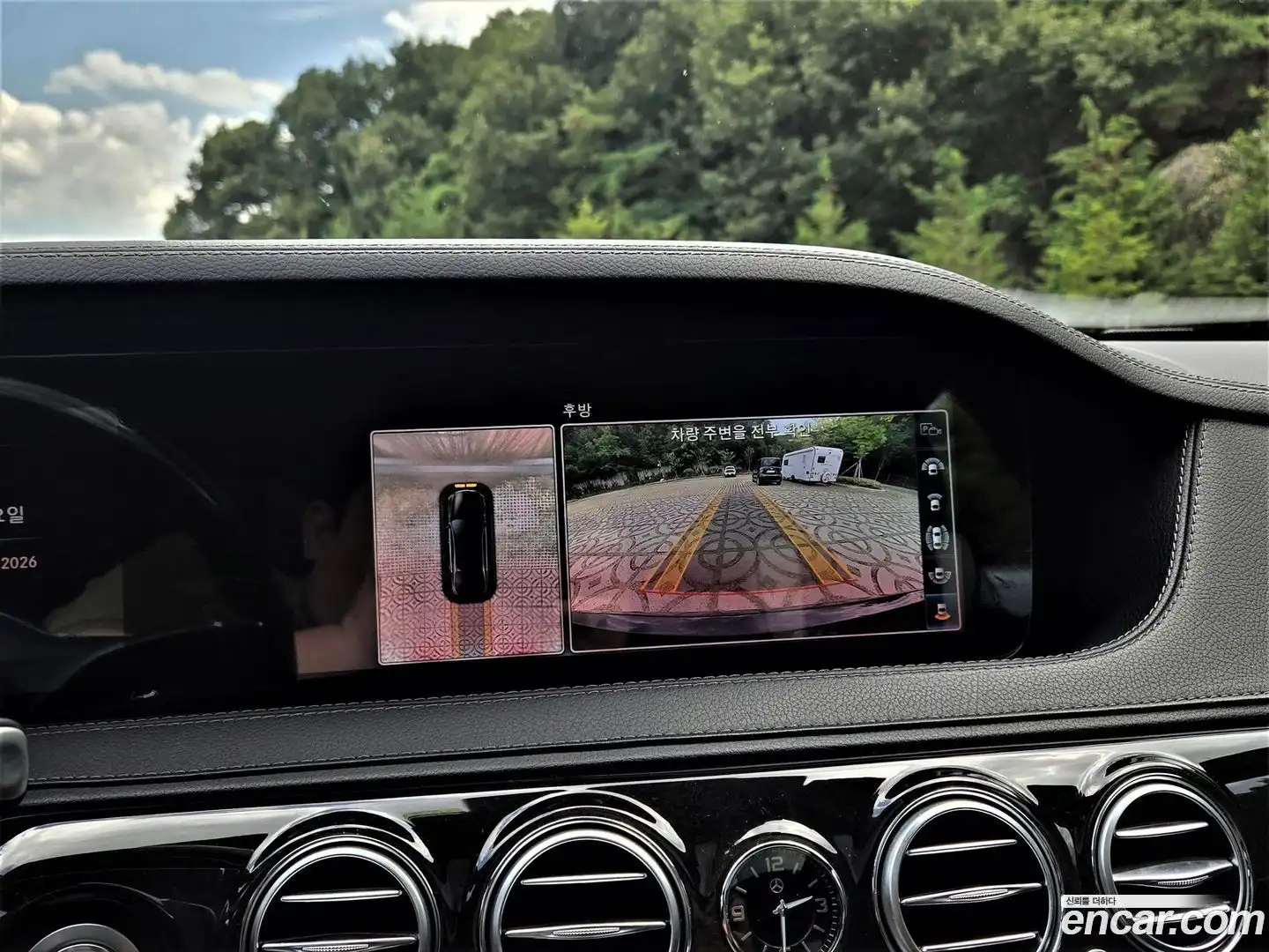 S-Class Mercedes-Benz 2018.0-OPTION-016