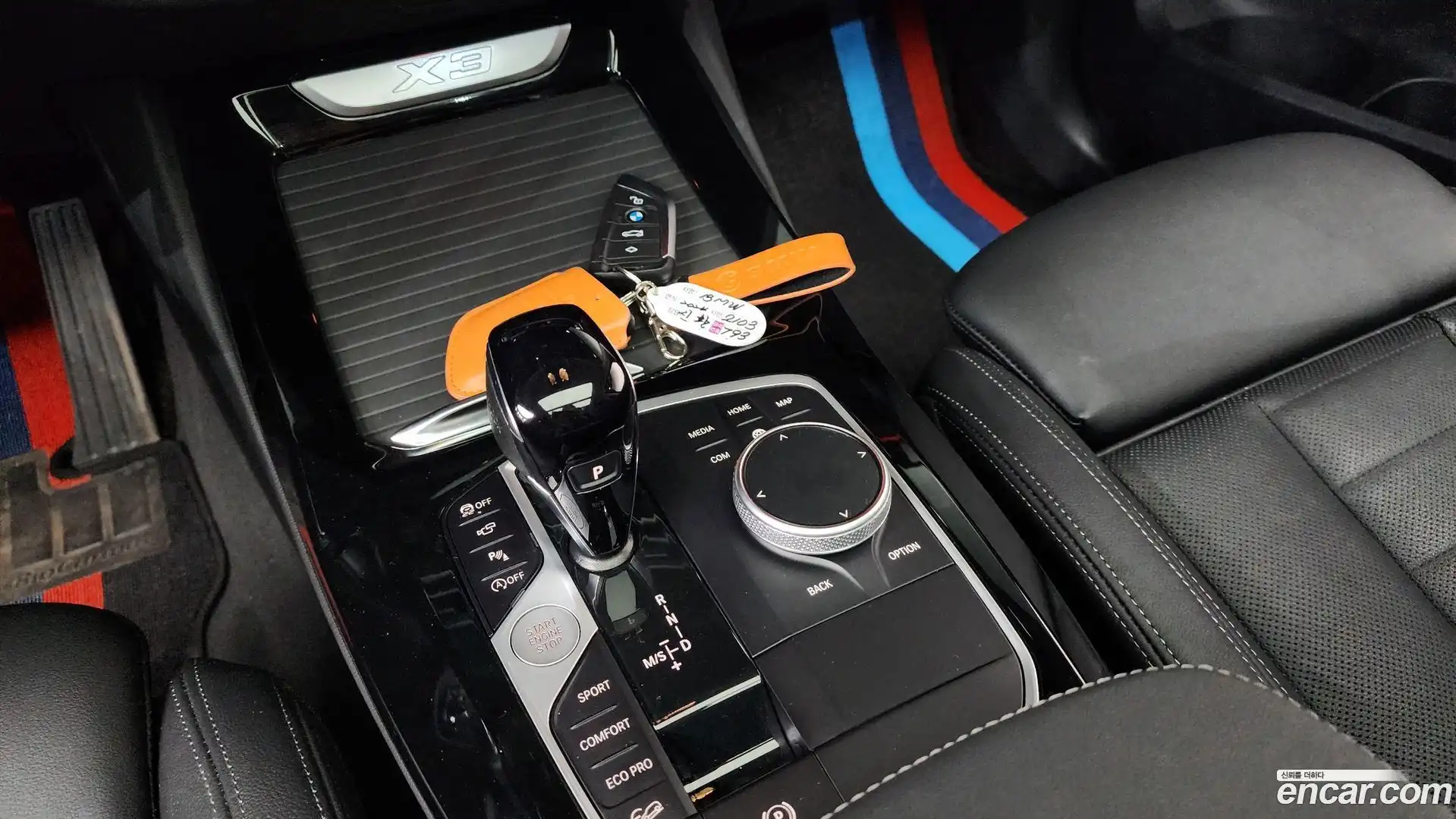 X3 BMW 2024.10-INNER-009