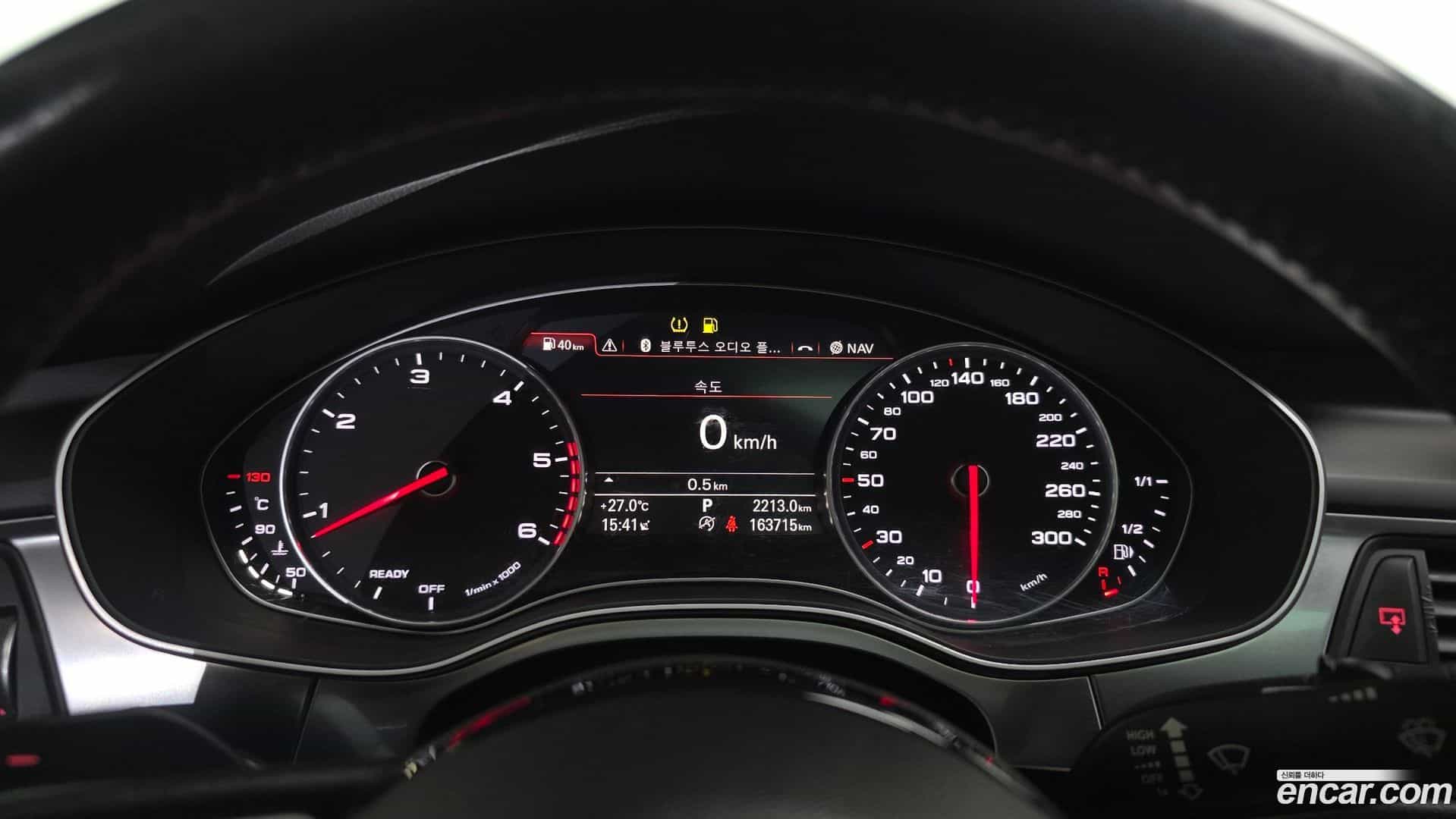 A7 Audi 2016.4-INNER-008