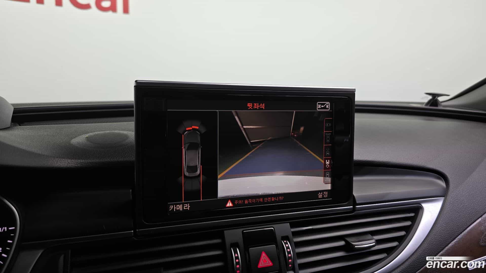 A7 Audi 2016.4-OPTION-018