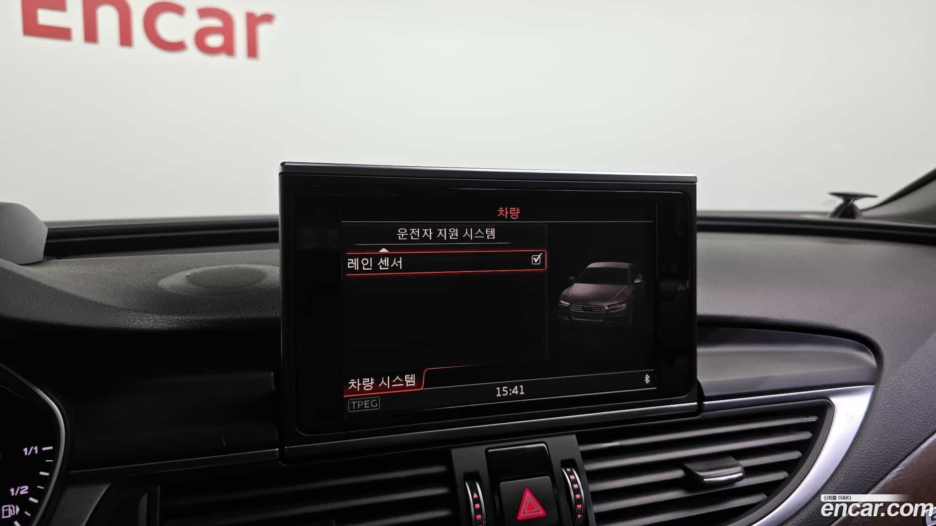 A7 Audi 2016.4-OPTION-021