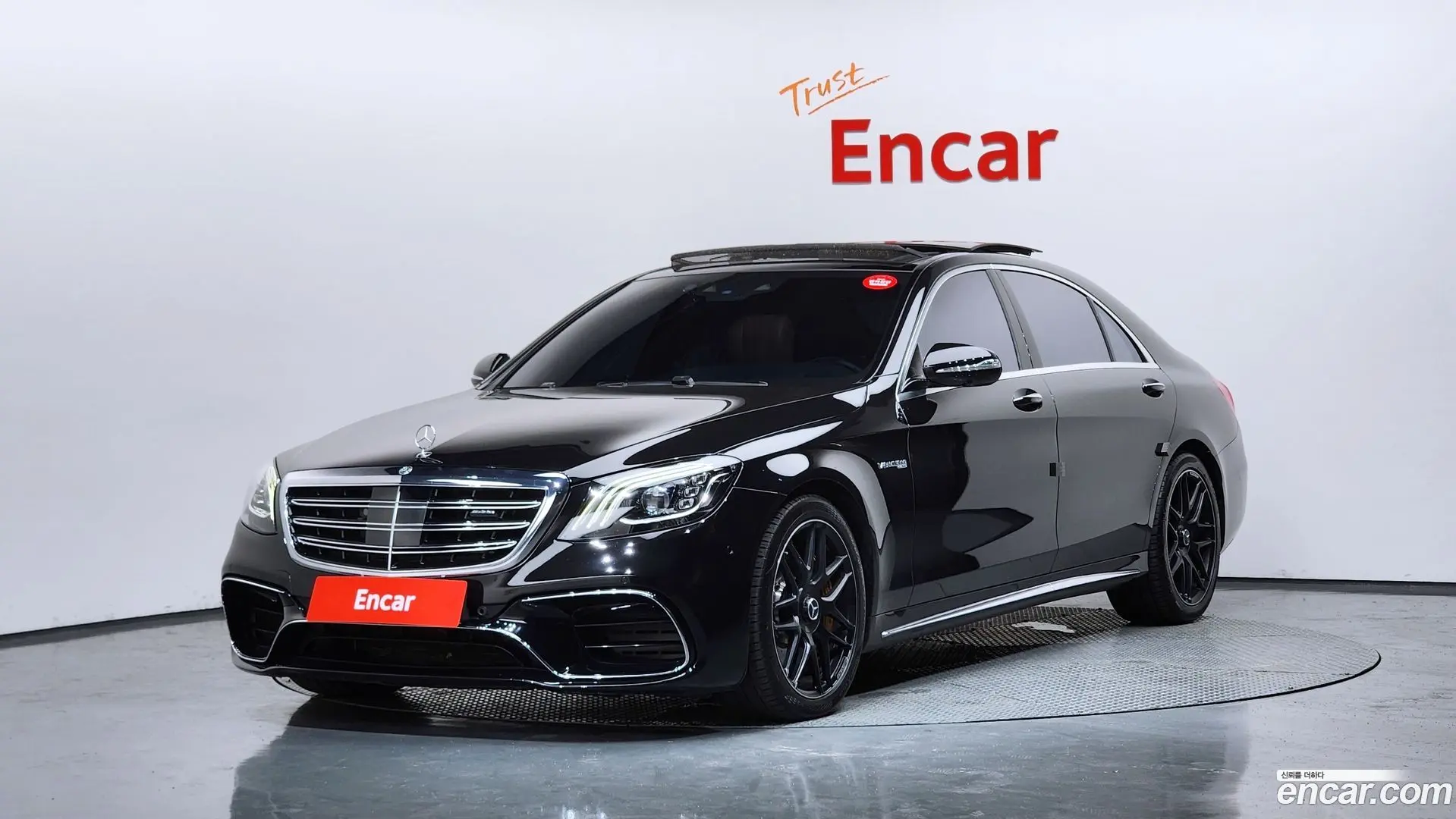 Main__Slider__Photo:S-Class Mercedes-Benz 2018.5-0