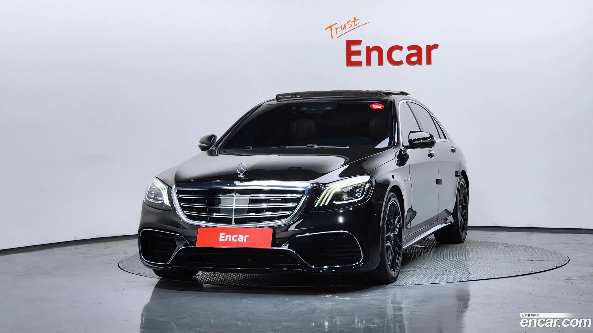S-Class Mercedes-Benz 2018.5-OUTER-003