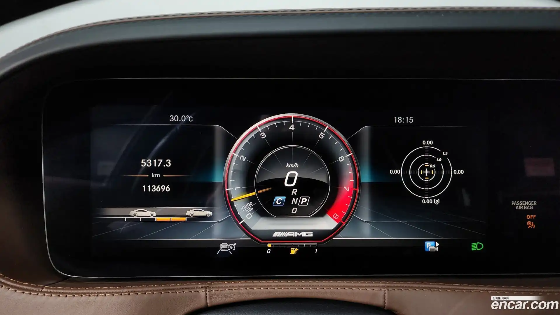 S-Class Mercedes-Benz 2018.5-INNER-008