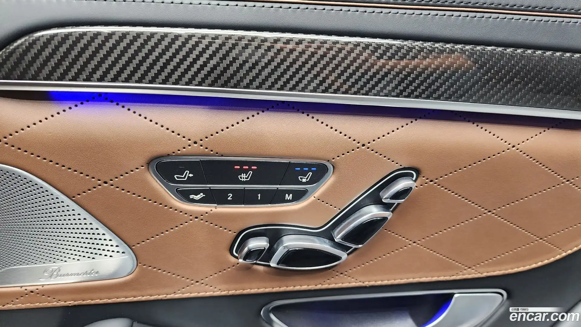 S-Class Mercedes-Benz 2018.5-OPTION-041