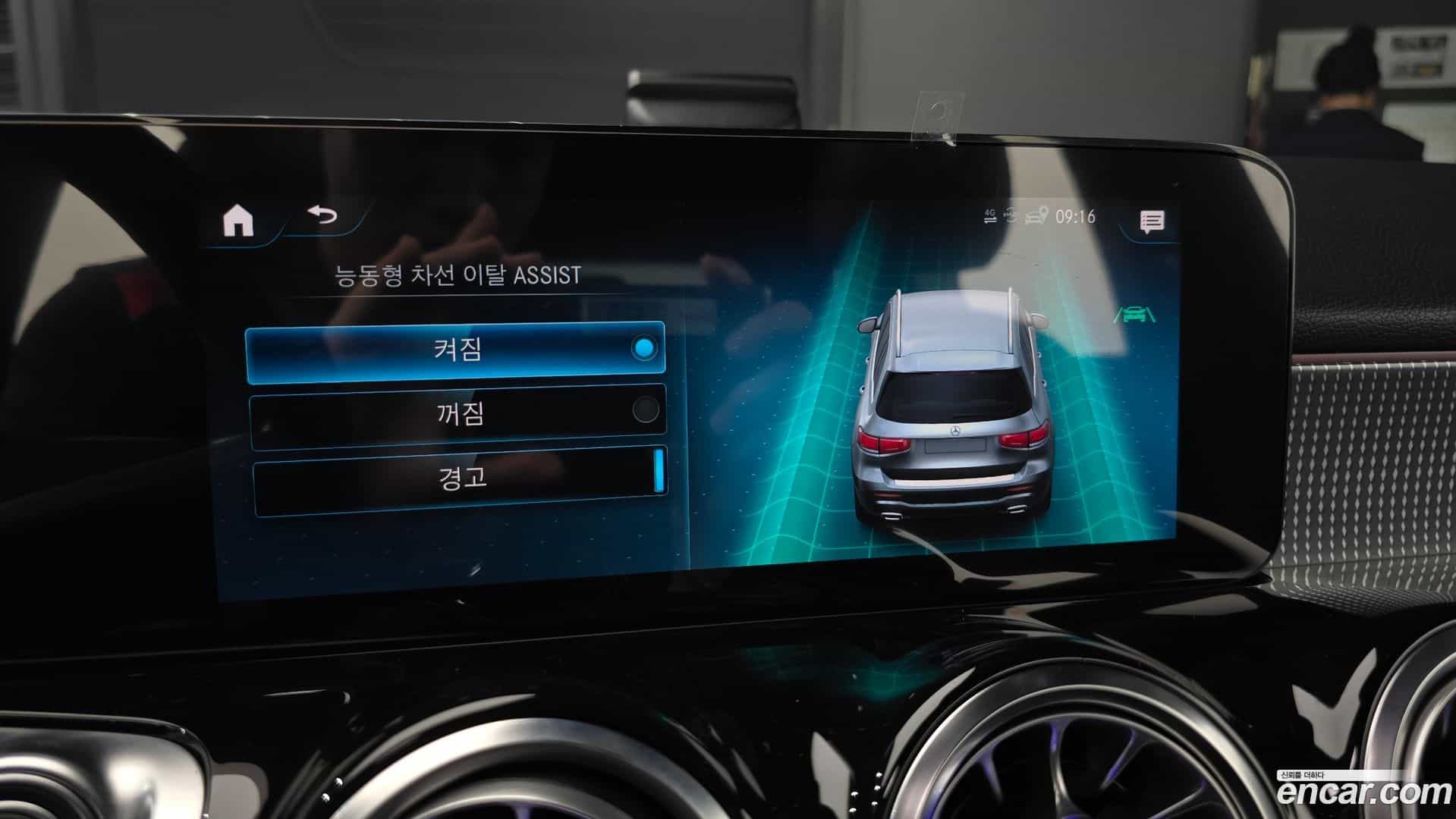 GLB-Class Mercedes-Benz 2021.4-OPTION-044