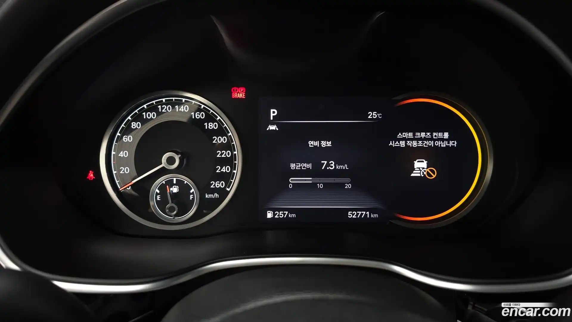 G80 Genesis 2020.9-INNER-008