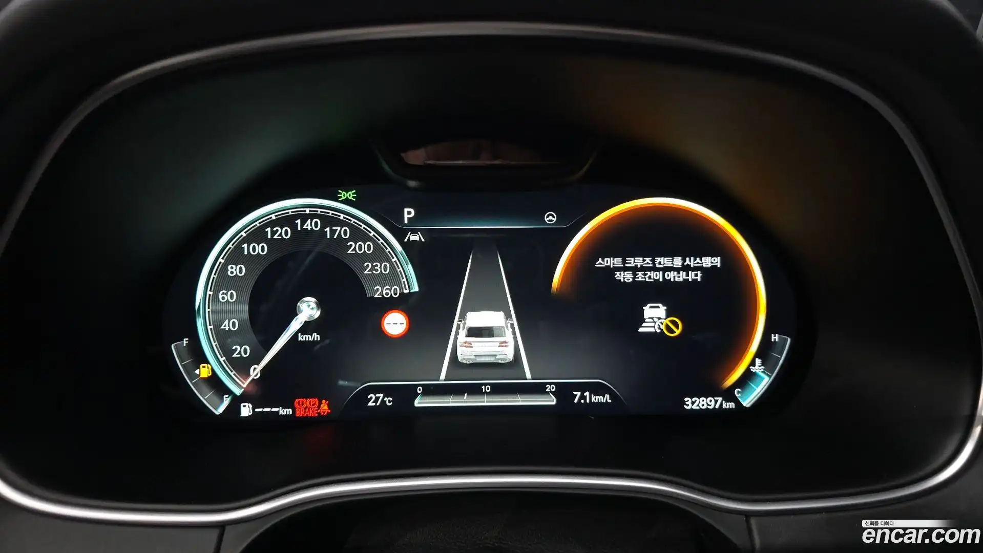 GV80 Genesis 2022.9-INNER-008