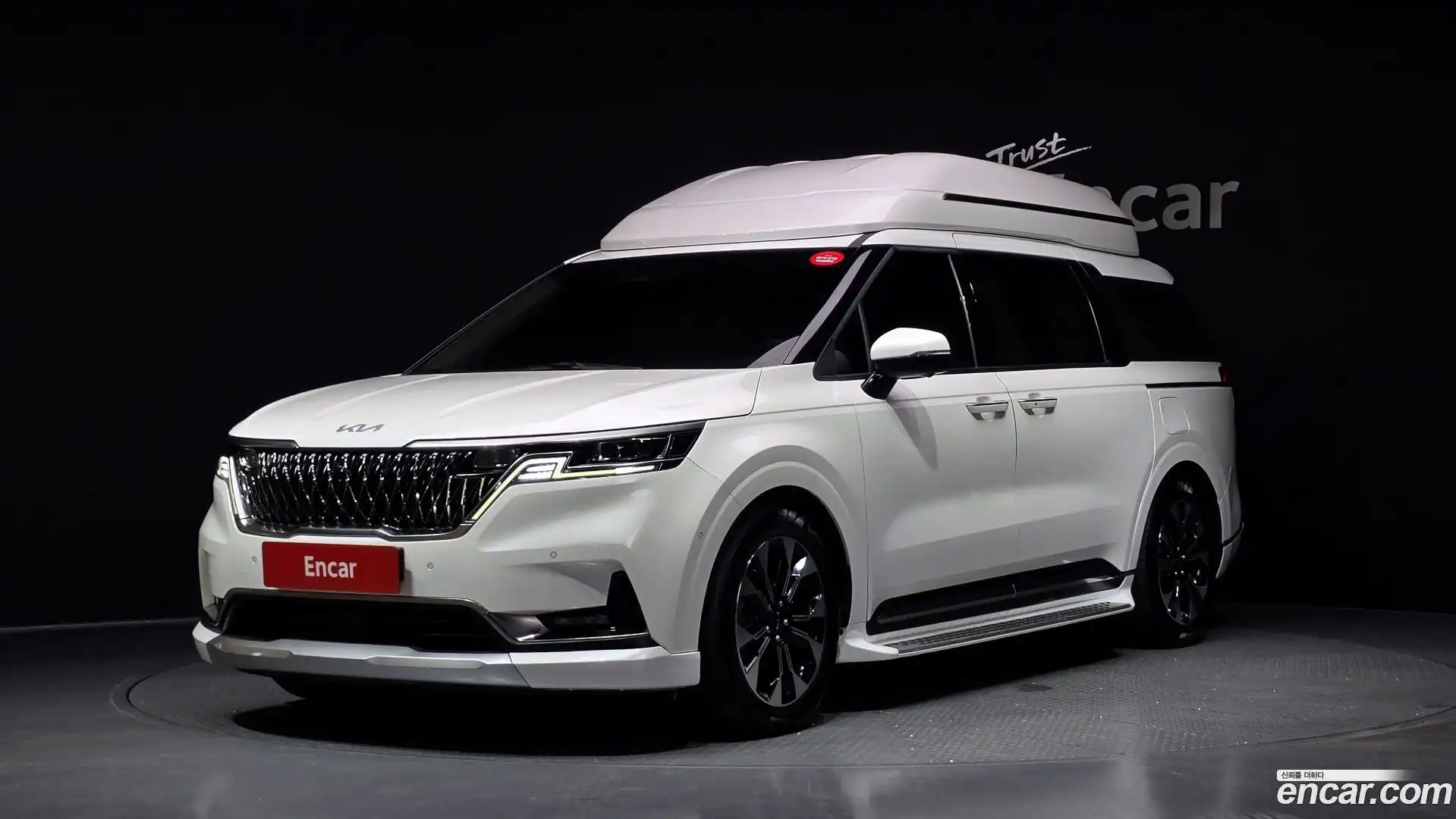 Canival Kia 2022.9-OUTER-001