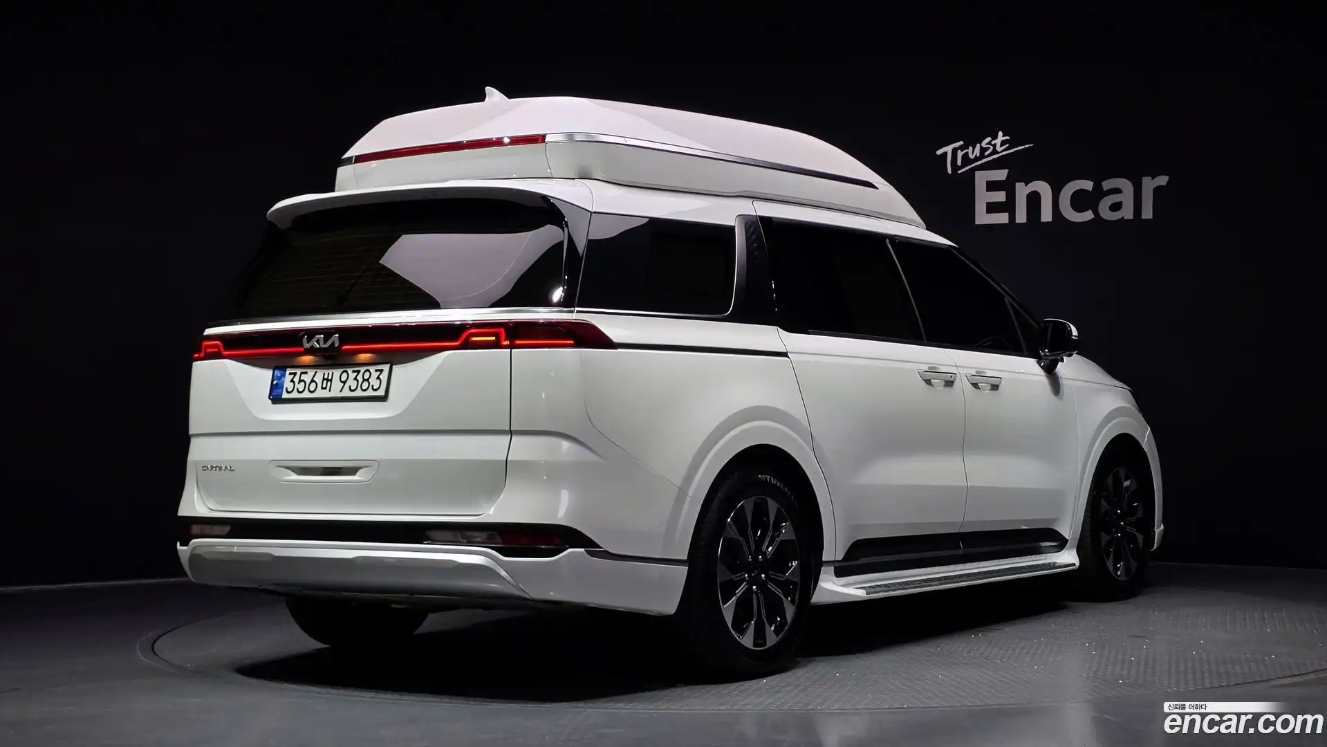 Canival Kia 2022.9-OUTER-002