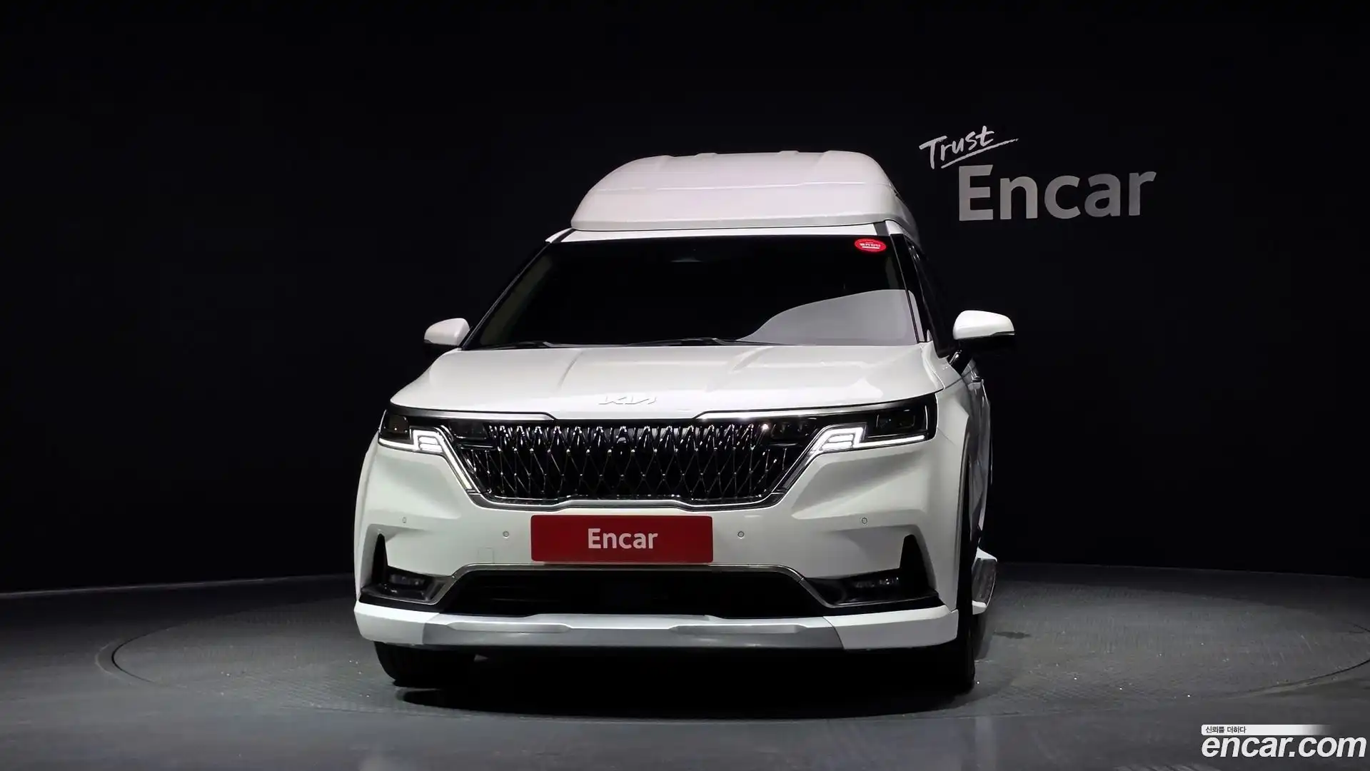 Canival Kia 2022.9-OUTER-003